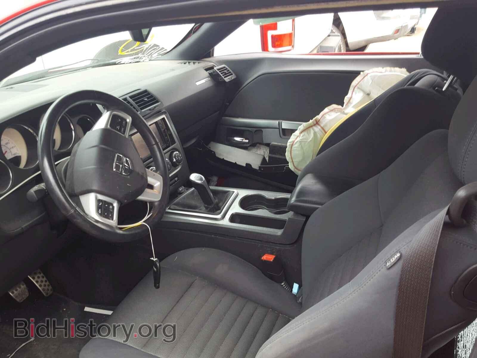 2012 DODGE CHALLENGER - VIN: 2C3CDYBT8CH171445 - Фото 5