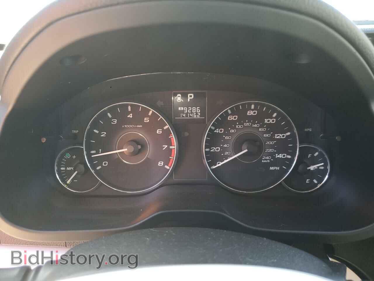 2012 SUBARU OUTBACK - VIN: 4S4BRCCC4C3267095 - Photo 9