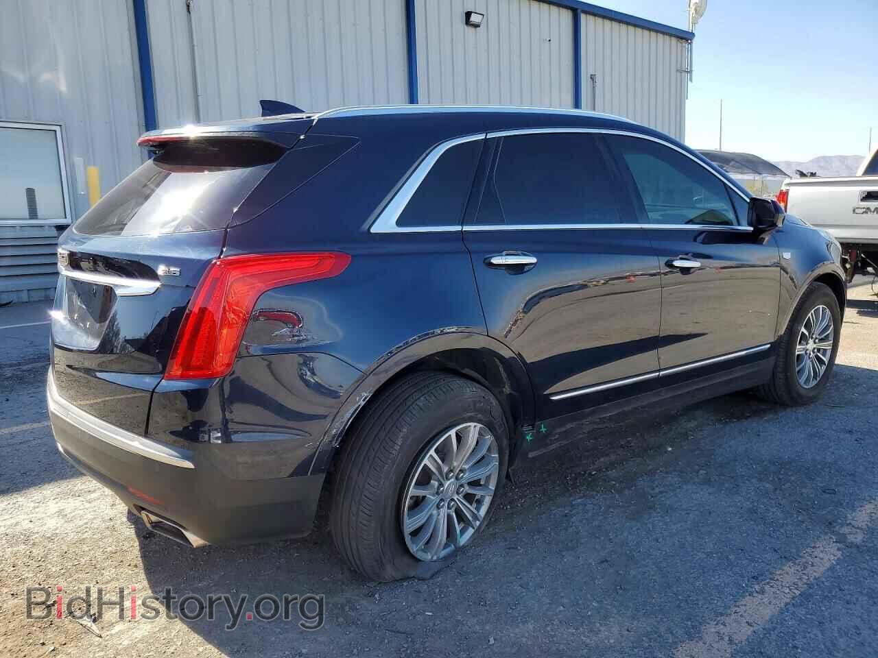 2017 CADILLAC XT5 - VIN: 1GYKNBRS2HZ233454 - Фото 3