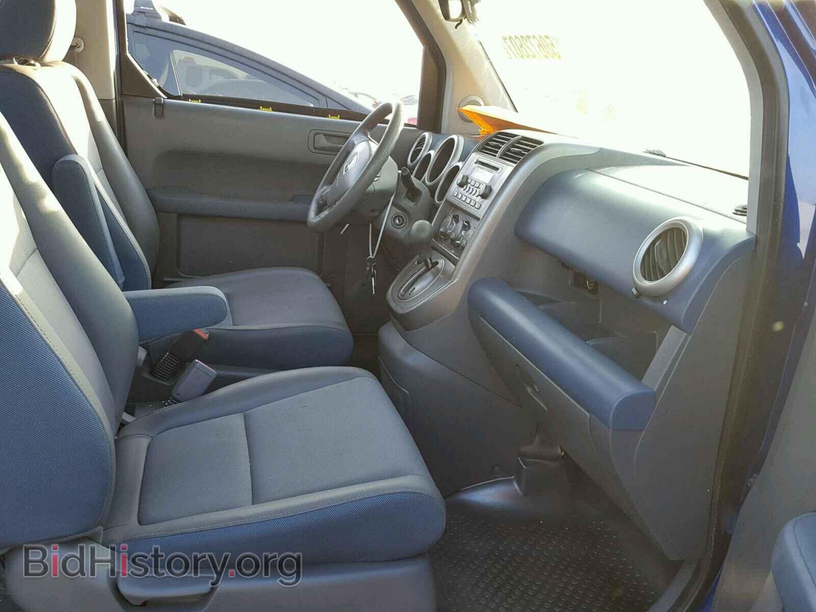 2004 HONDA ELEMENT - VIN: 5J6YH28654L017018 - Фото 5