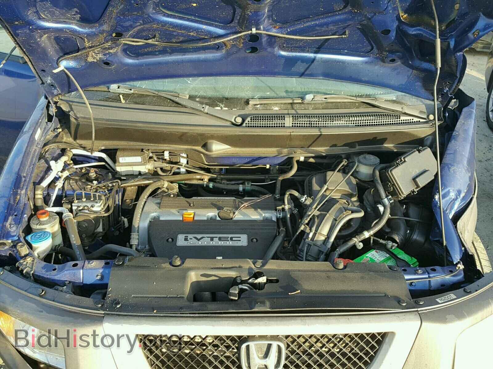 2004 HONDA ELEMENT - VIN: 5J6YH28654L017018 - Фото 7