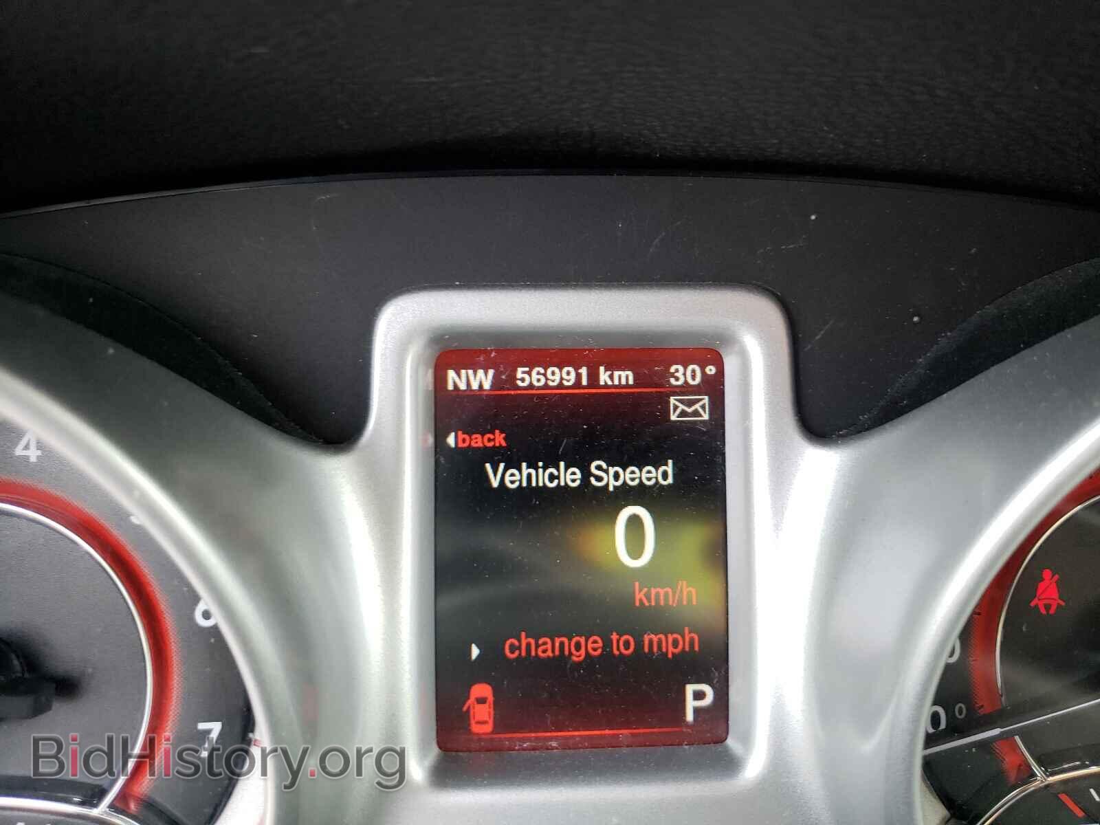 2017 DODGE JOURNEY - VIN: 3C4PDCCG5HT614862 - Фото 8