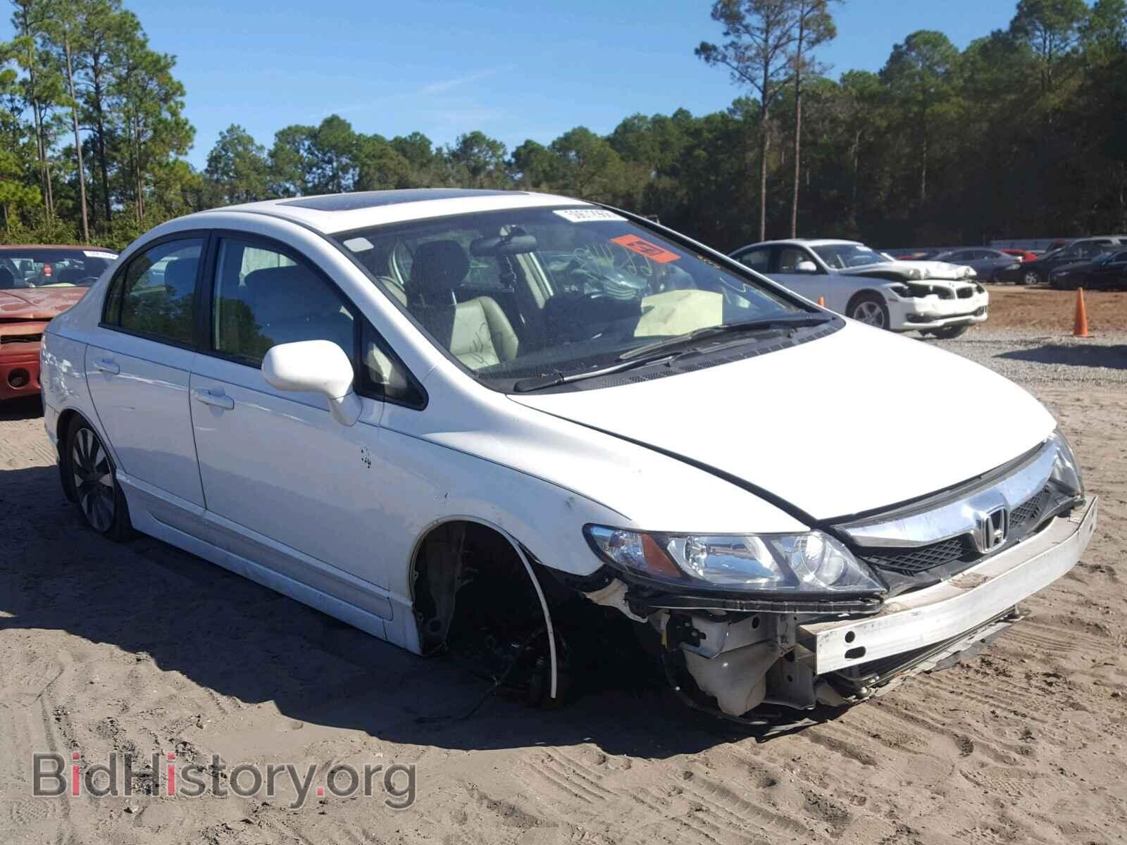 Фотография 2HGFA1F95BH523369 - HONDA CIVIC 2011