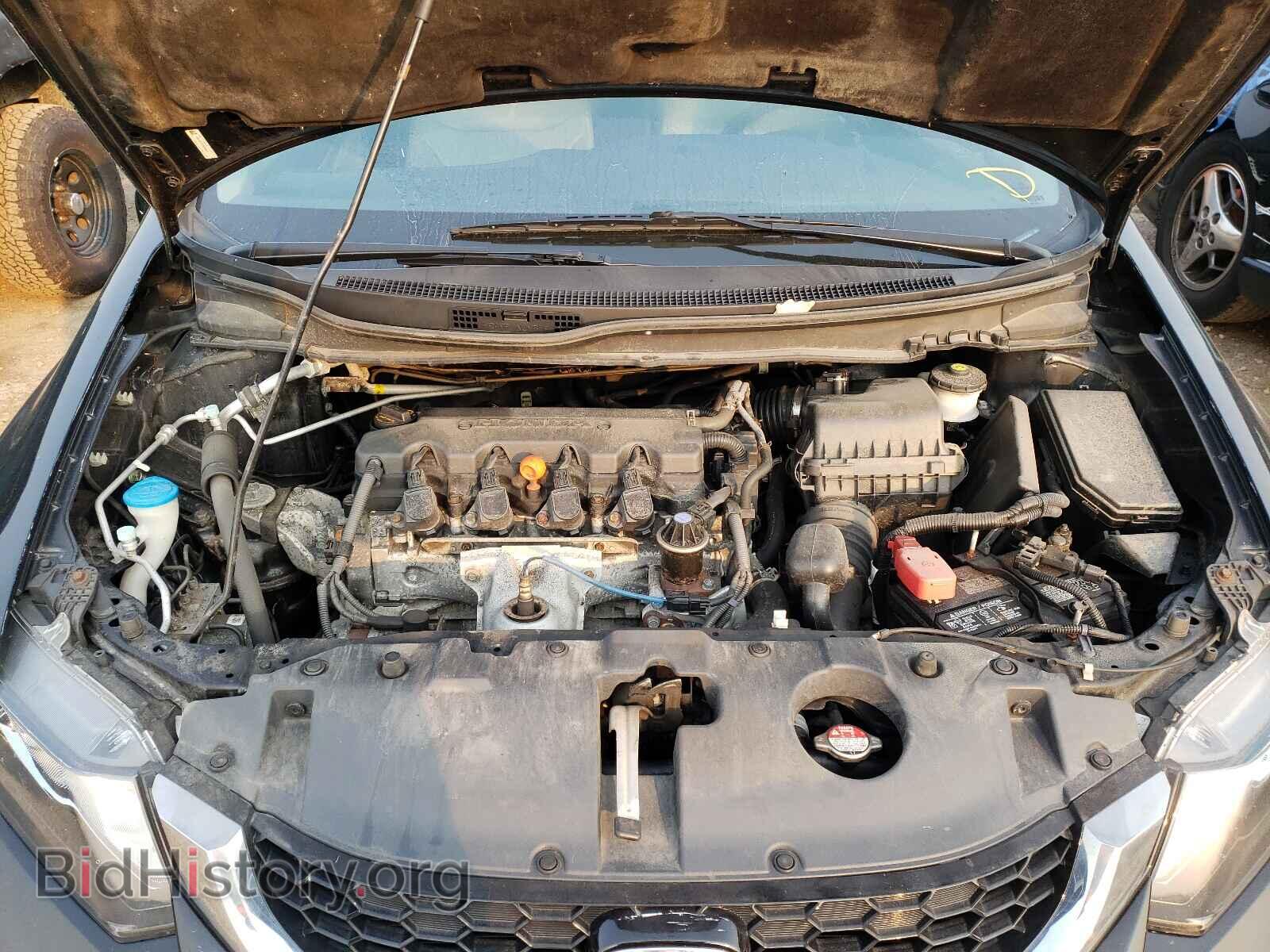 2013 HONDA CIVIC - VIN: 19XFB2F9XDE263082 - Фото 7