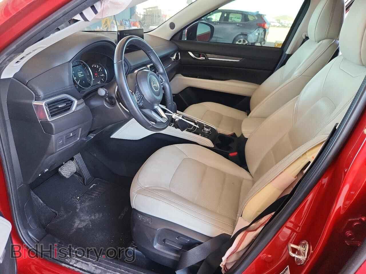 2023 MAZDA CX-5 - VIN: JM3KFBEM8P0182594 - Photo 7