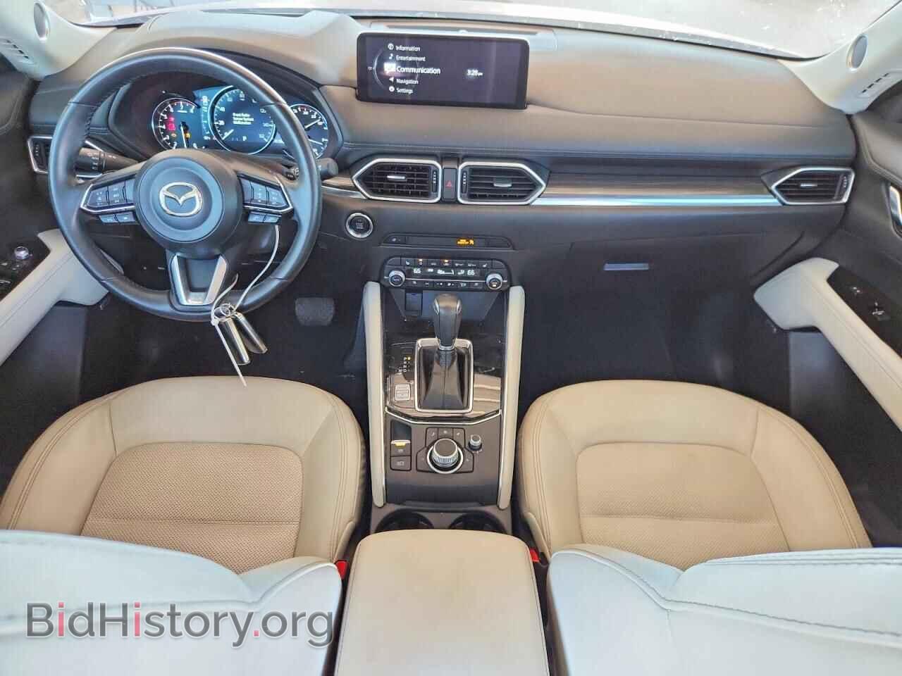 2023 MAZDA CX-5 - VIN: JM3KFBEM8P0182594 - Photo 8
