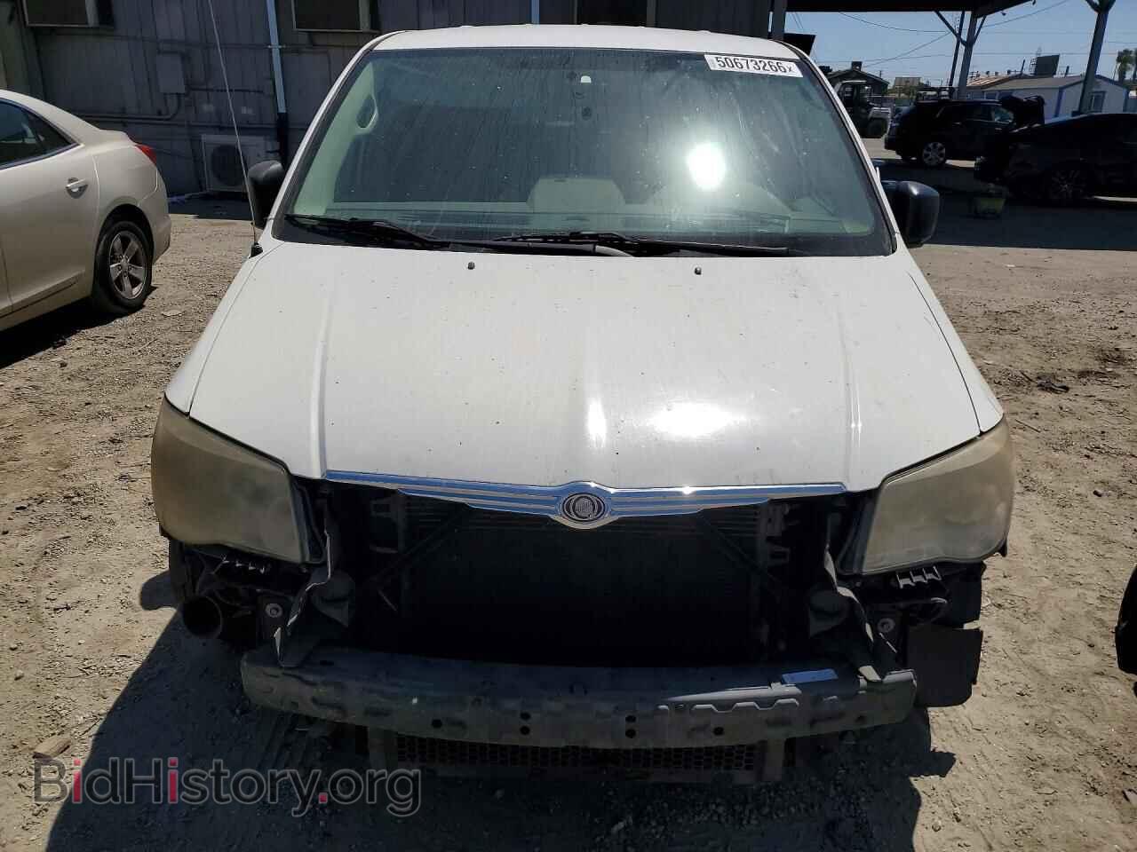 2009 CHRYSLER MINIVAN - VIN: 2A8HR44E39R536071 - Photo 5