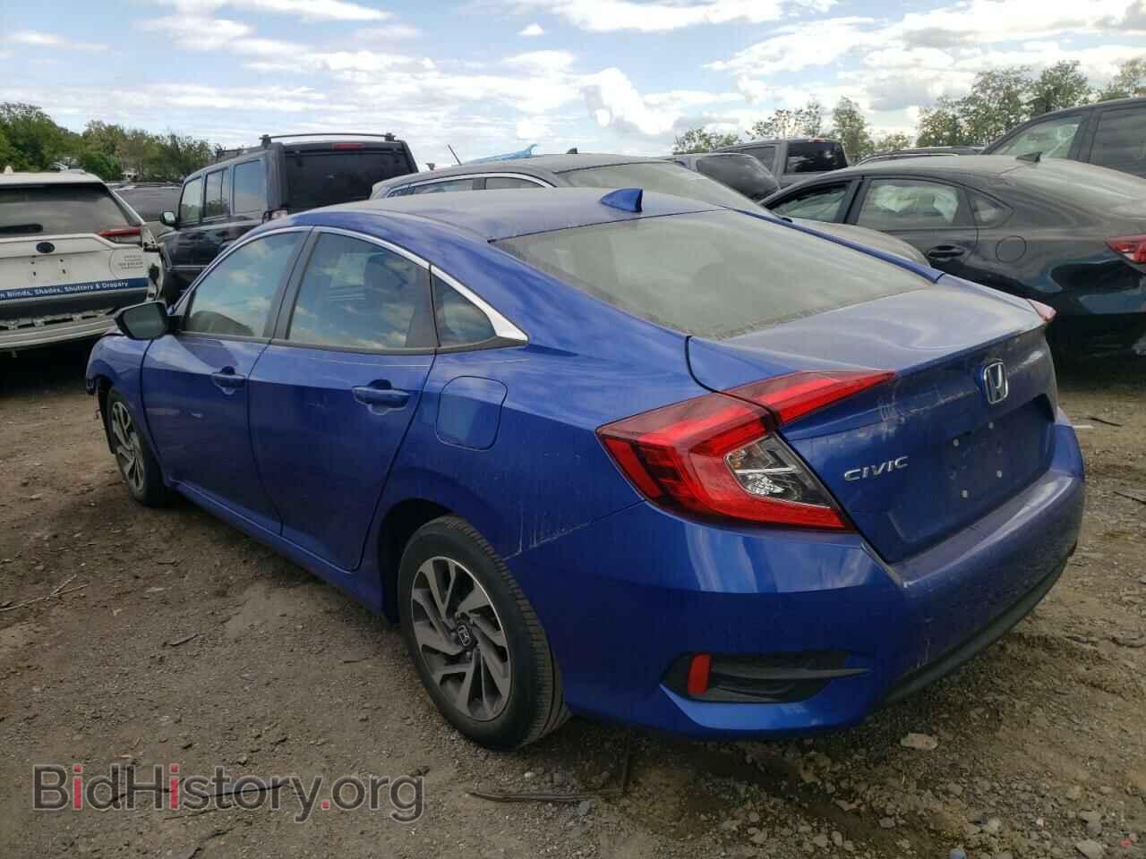2017 HONDA CIVIC - VIN: 2HGFC2F79HH575529 - Фото 2