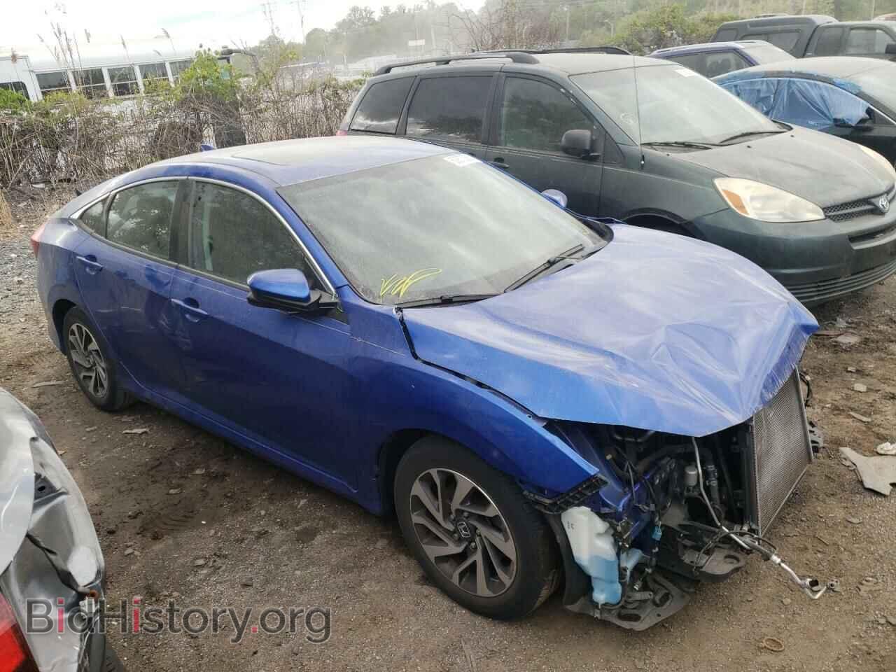 2017 HONDA CIVIC - VIN: 2HGFC2F79HH575529 - Фото 4