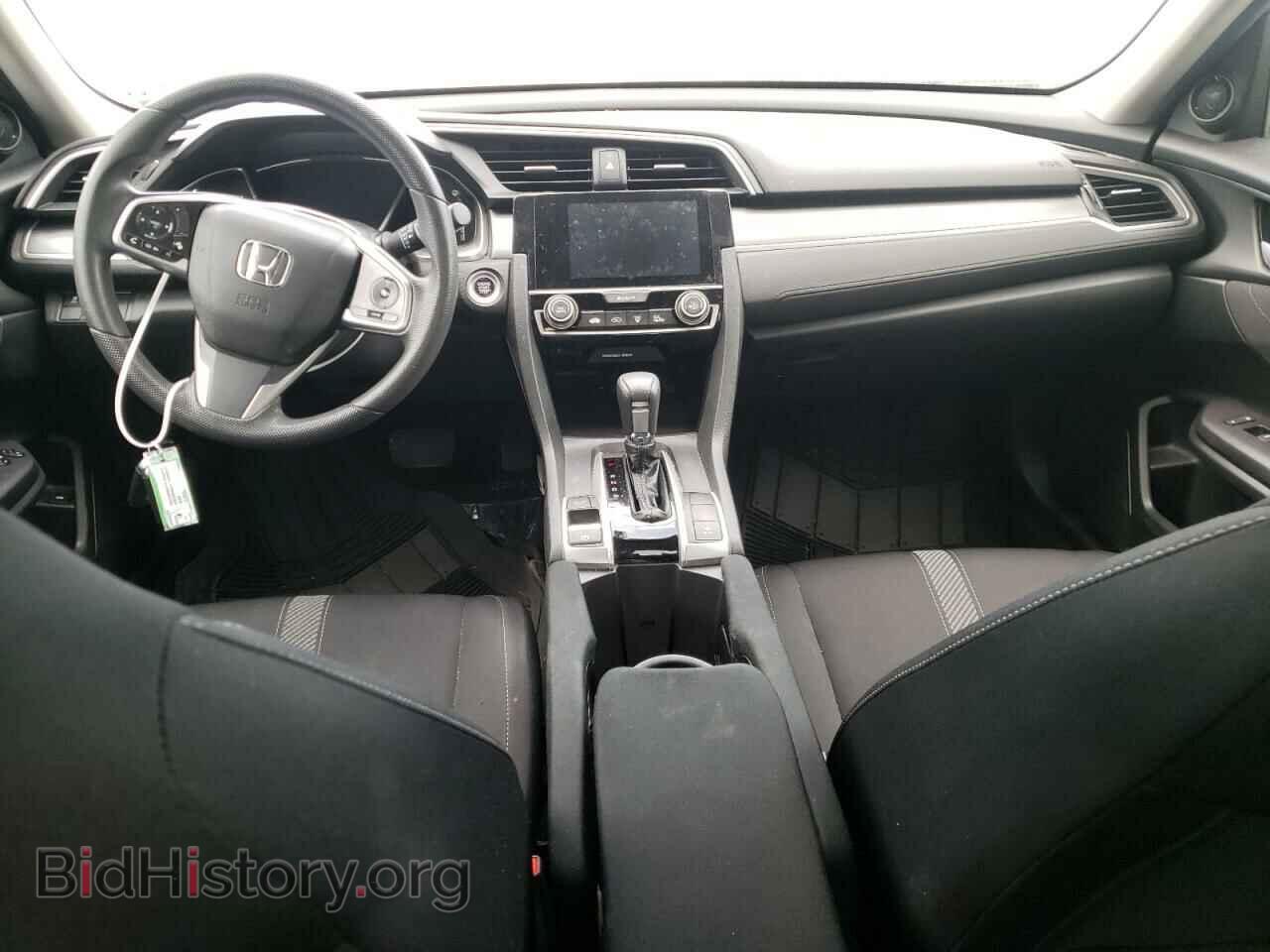 2017 HONDA CIVIC - VIN: 2HGFC2F79HH575529 - Фото 8