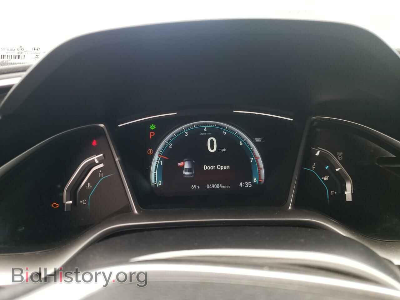 2017 HONDA CIVIC - VIN: 2HGFC2F79HH575529 - Фото 9