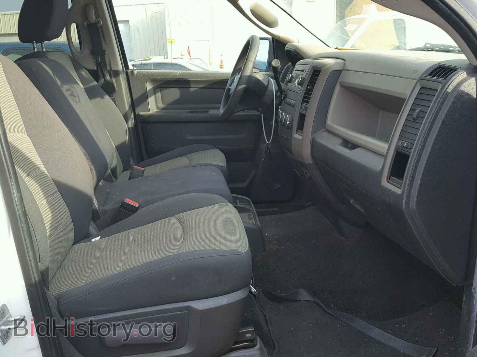 2012 DODGE RAM 1500 - VIN: 1C6RD7KT3CS139647 - Фото 5