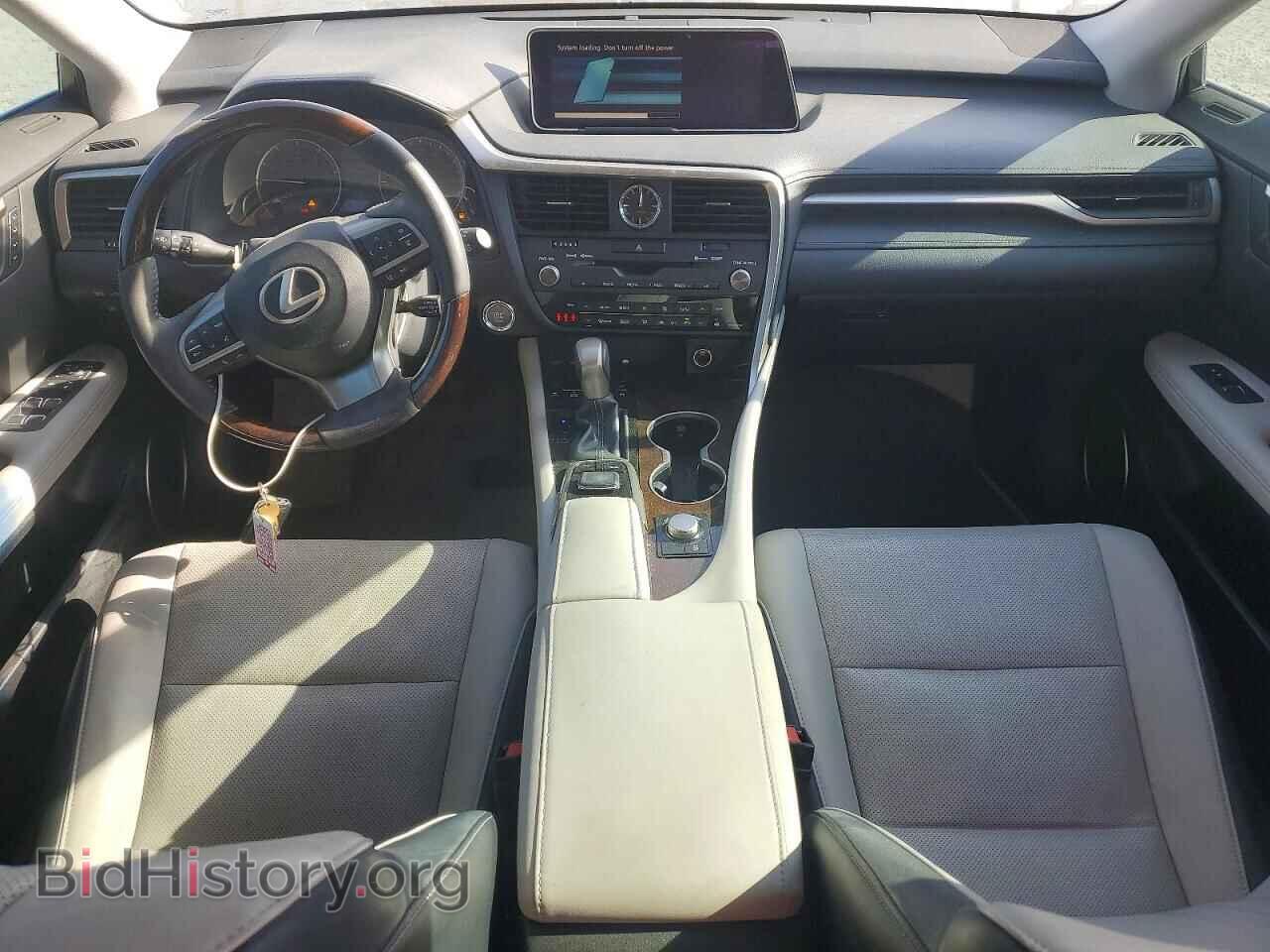 2017 LEXUS RX350 - VIN: 2T2ZZMCAXHC053794 - Фото 8