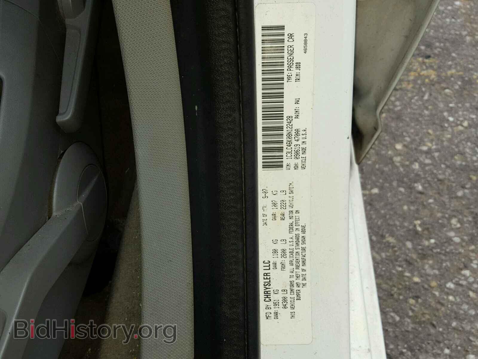 2008 CHRYSLER SEBRING - VIN: 1C3LC46K08N122428 - Фото 10