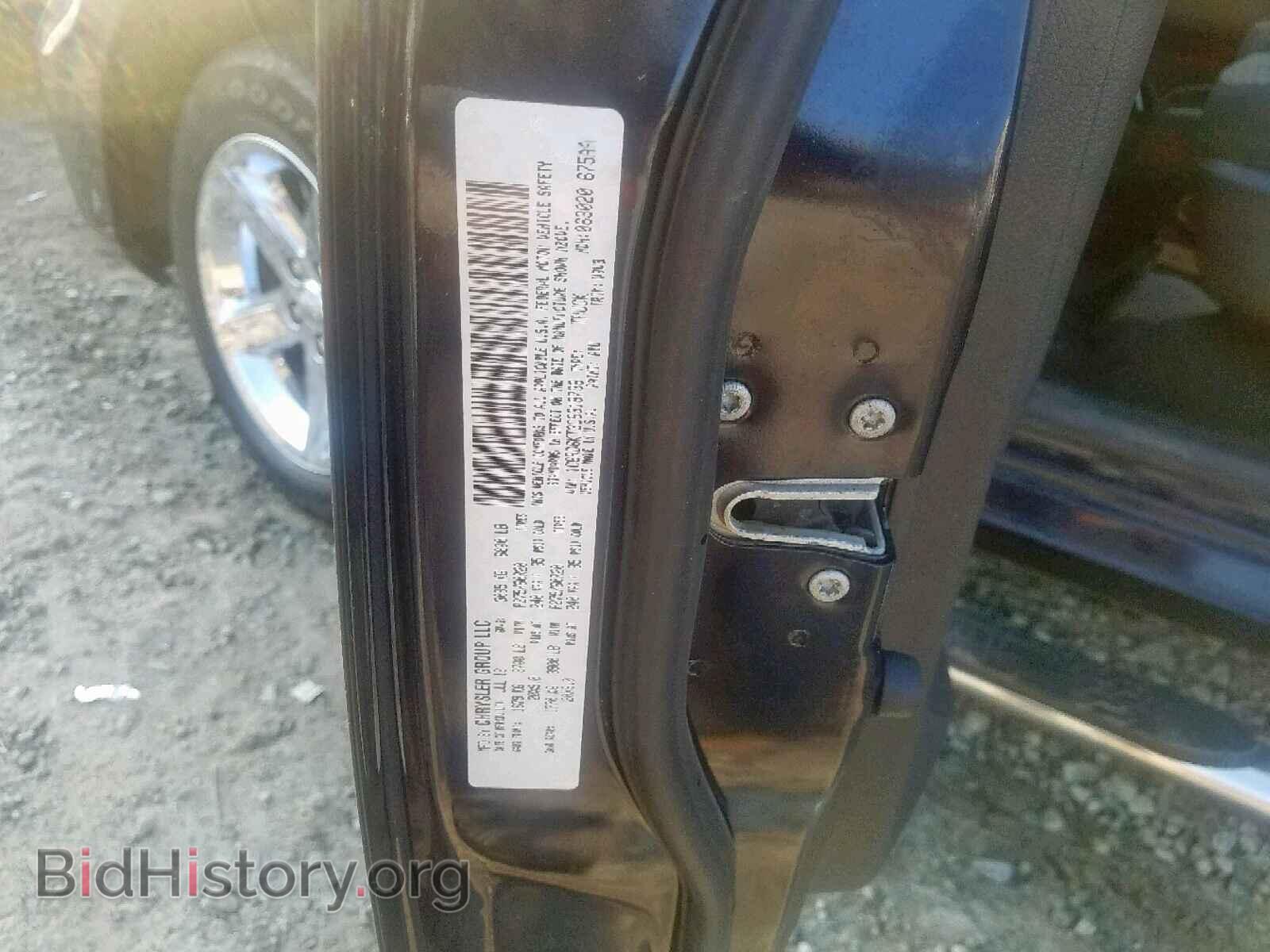 2012 DODGE RAM 1500 S - VIN: 1C6RD6KT3CS318796 - Photo 10