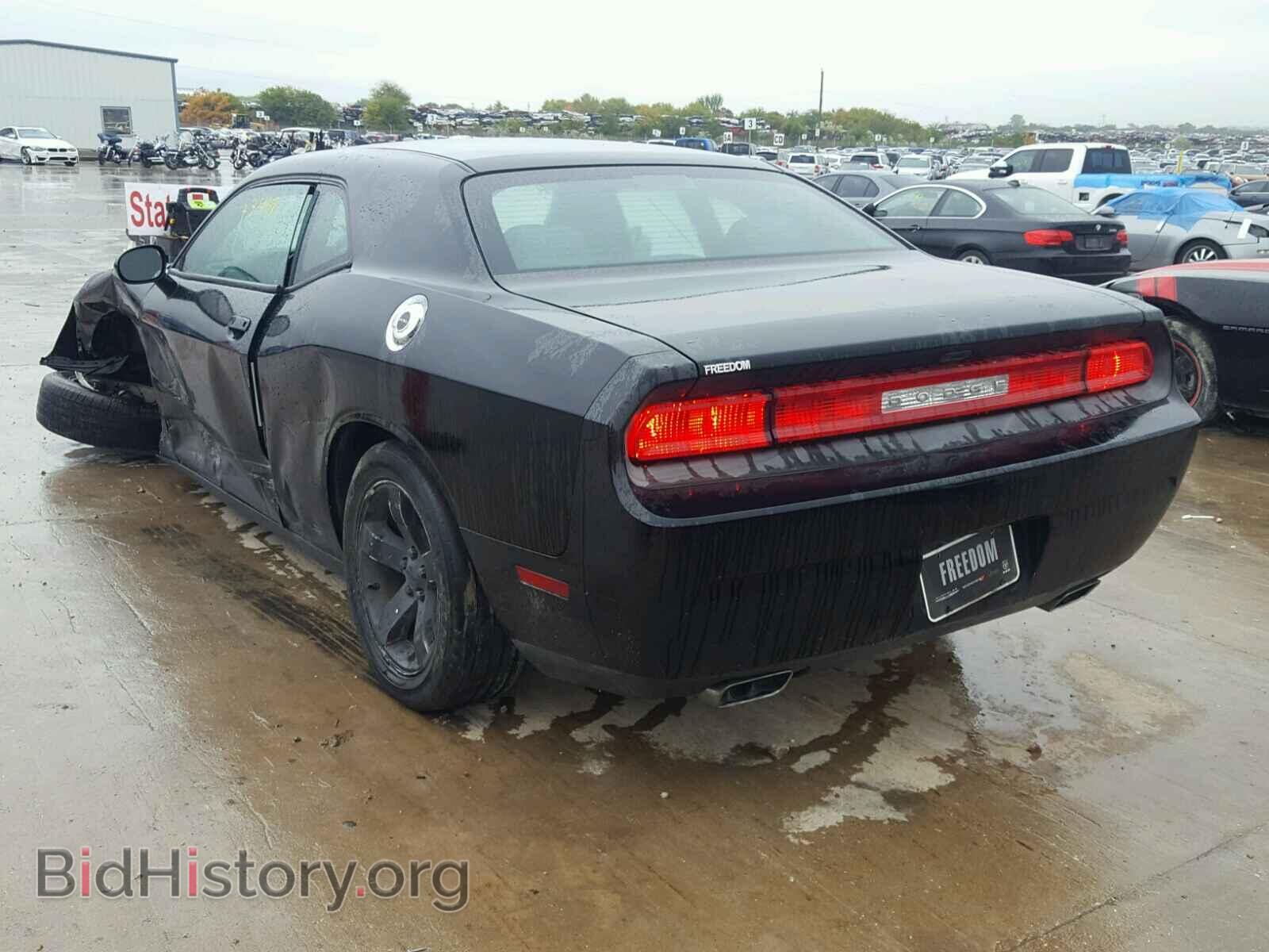2014 DODGE CHALLENGER - VIN: 2C3CDYAGXEH251062 - Фото 3