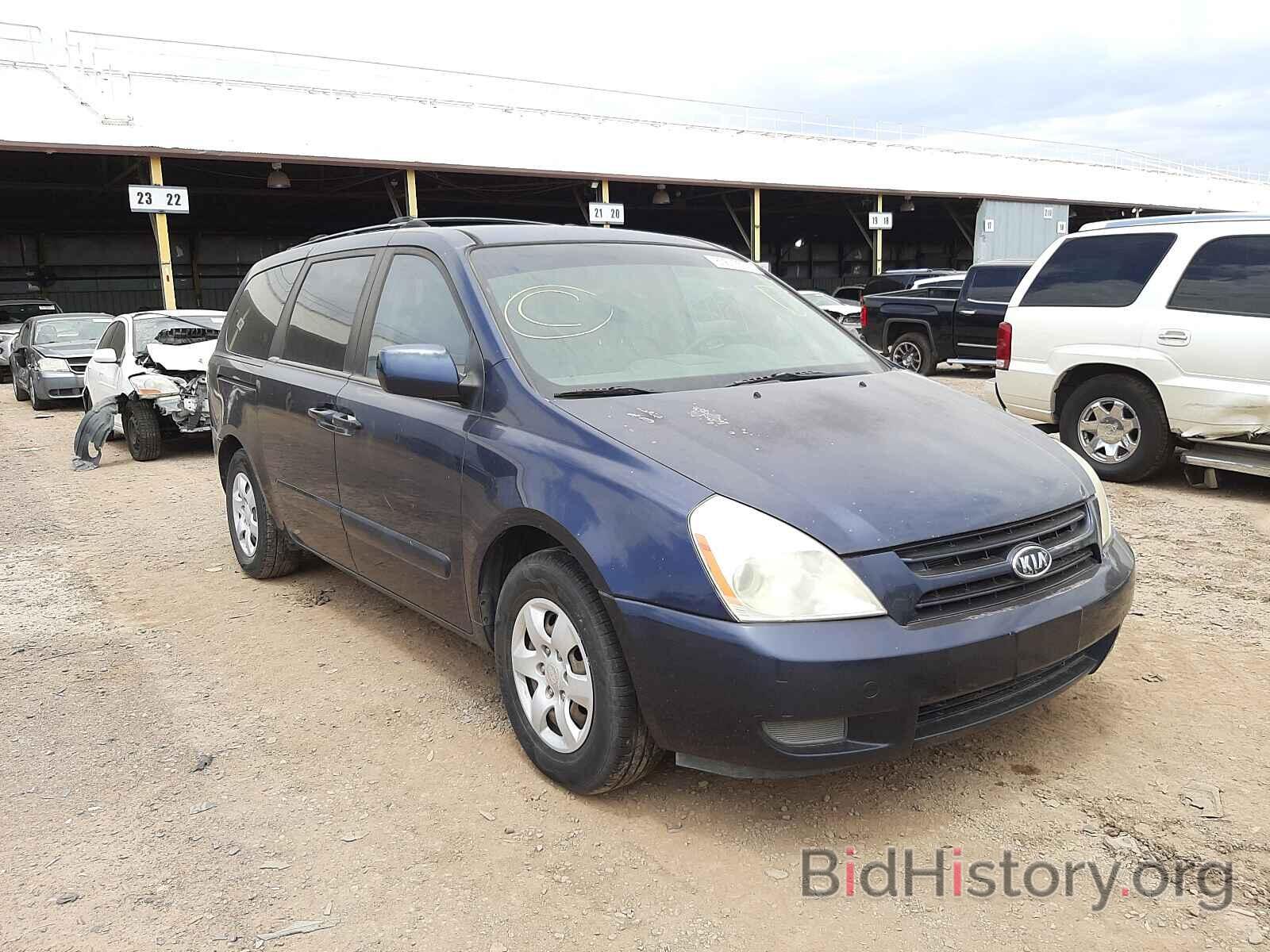 Photo KNDMB233X66034188 - KIA SEDONA 2006