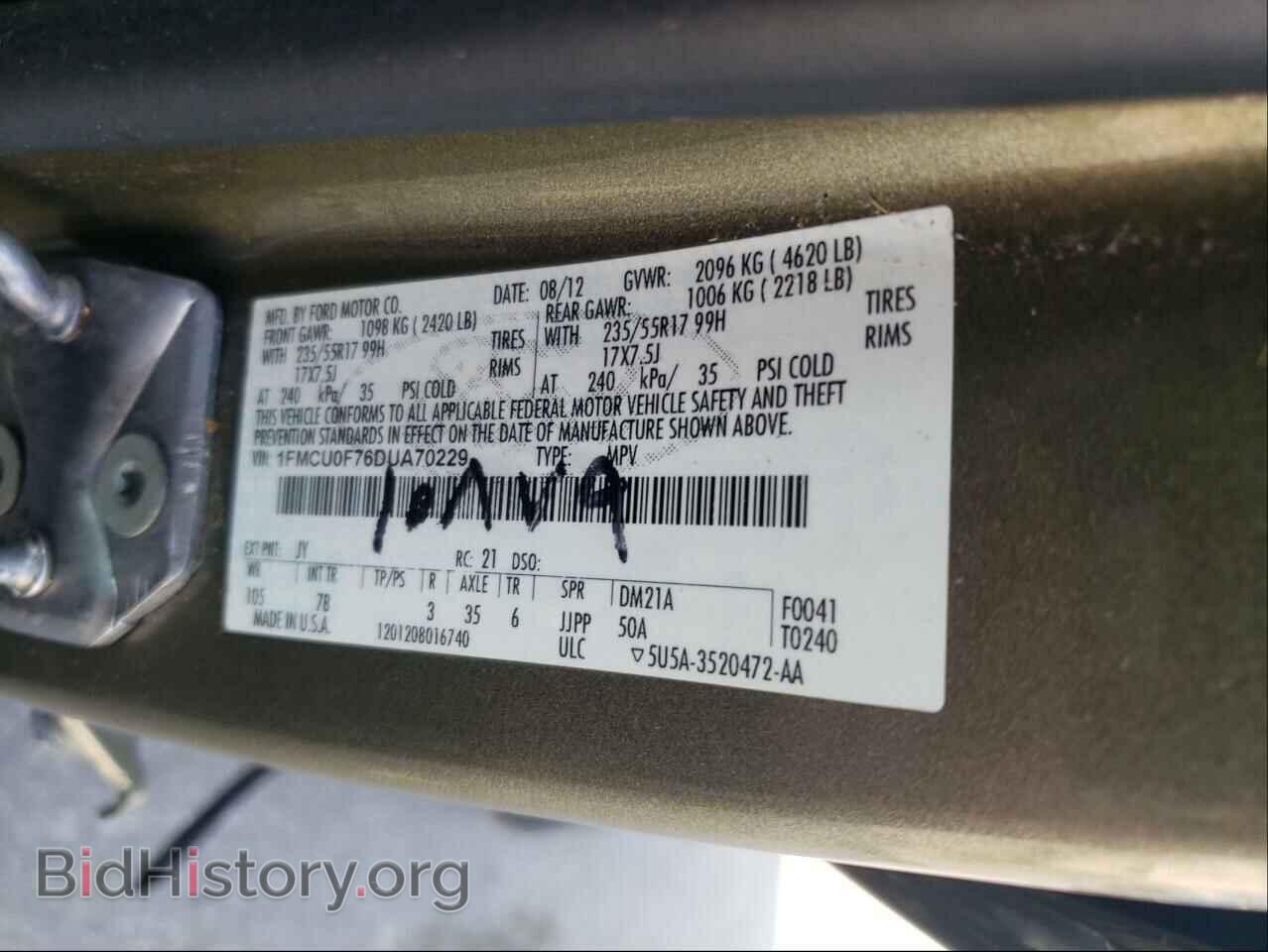 2013 FORD ESCAPE - VIN: 1FMCU0F76DUA70229 - Фото 10