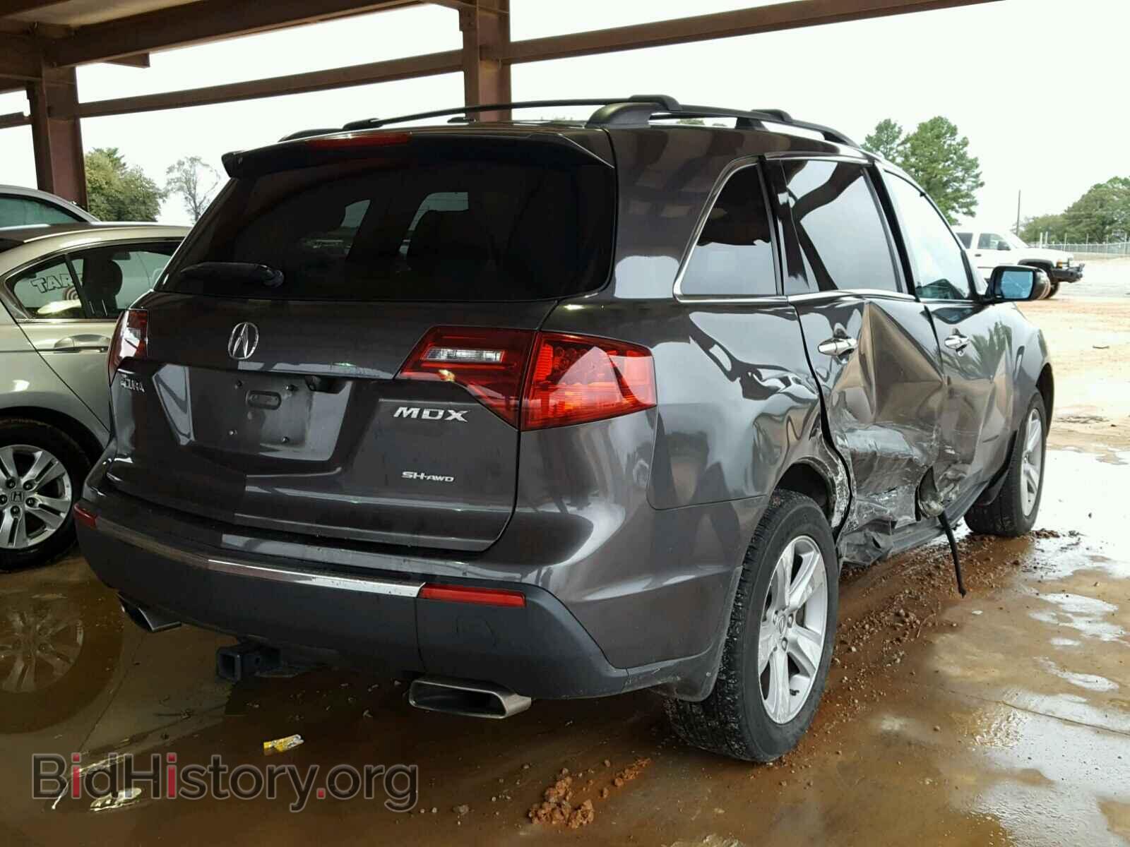 2010 ACURA MDX - VIN: 2HNYD2H48AH516687 - Фото 4