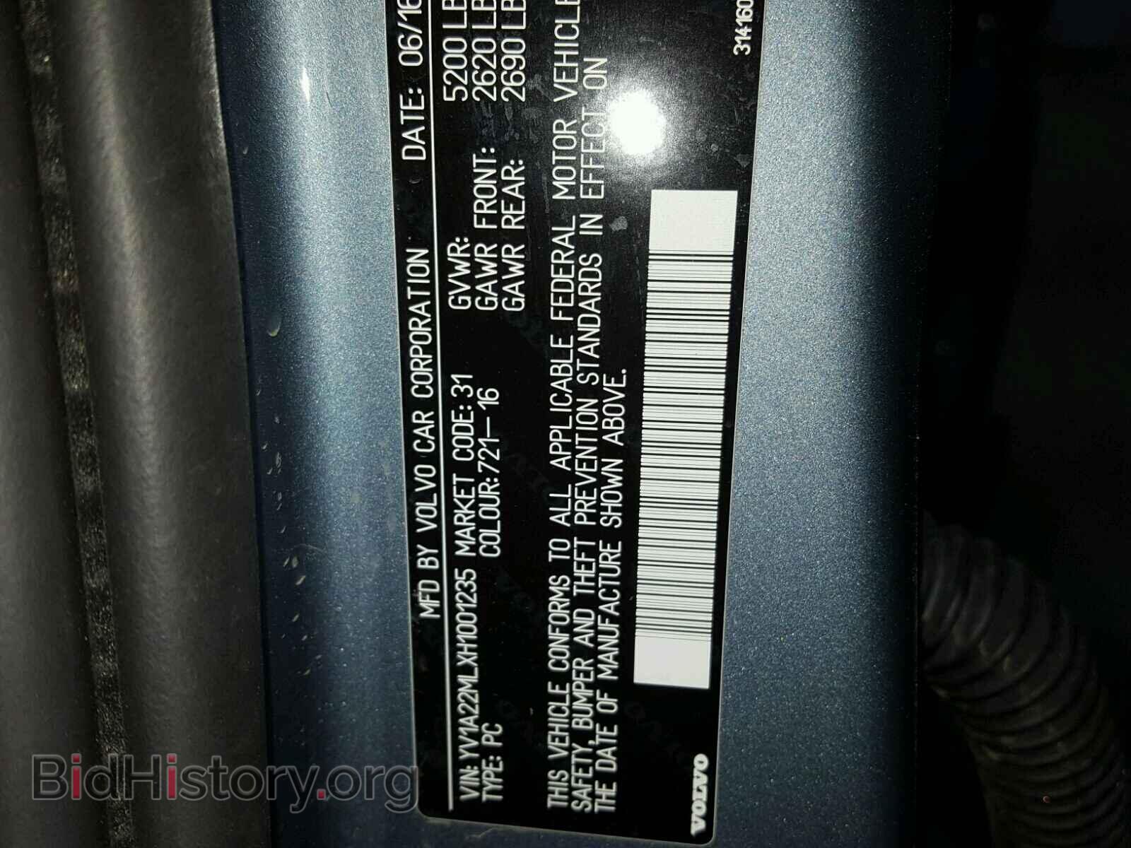 2017 VOLVO S90 - VIN: YV1A22MLXH1001235 - Фото 10