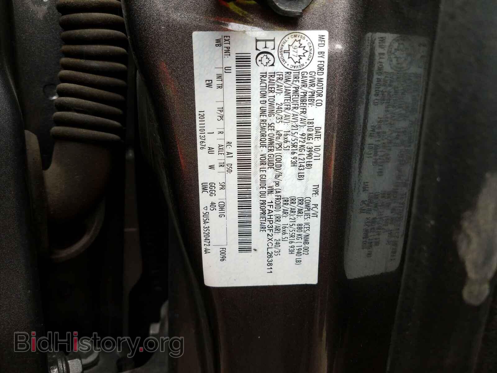 2012 FORD FOCUS - VIN: 1FAHP3F2XCL263811 - Фото 10