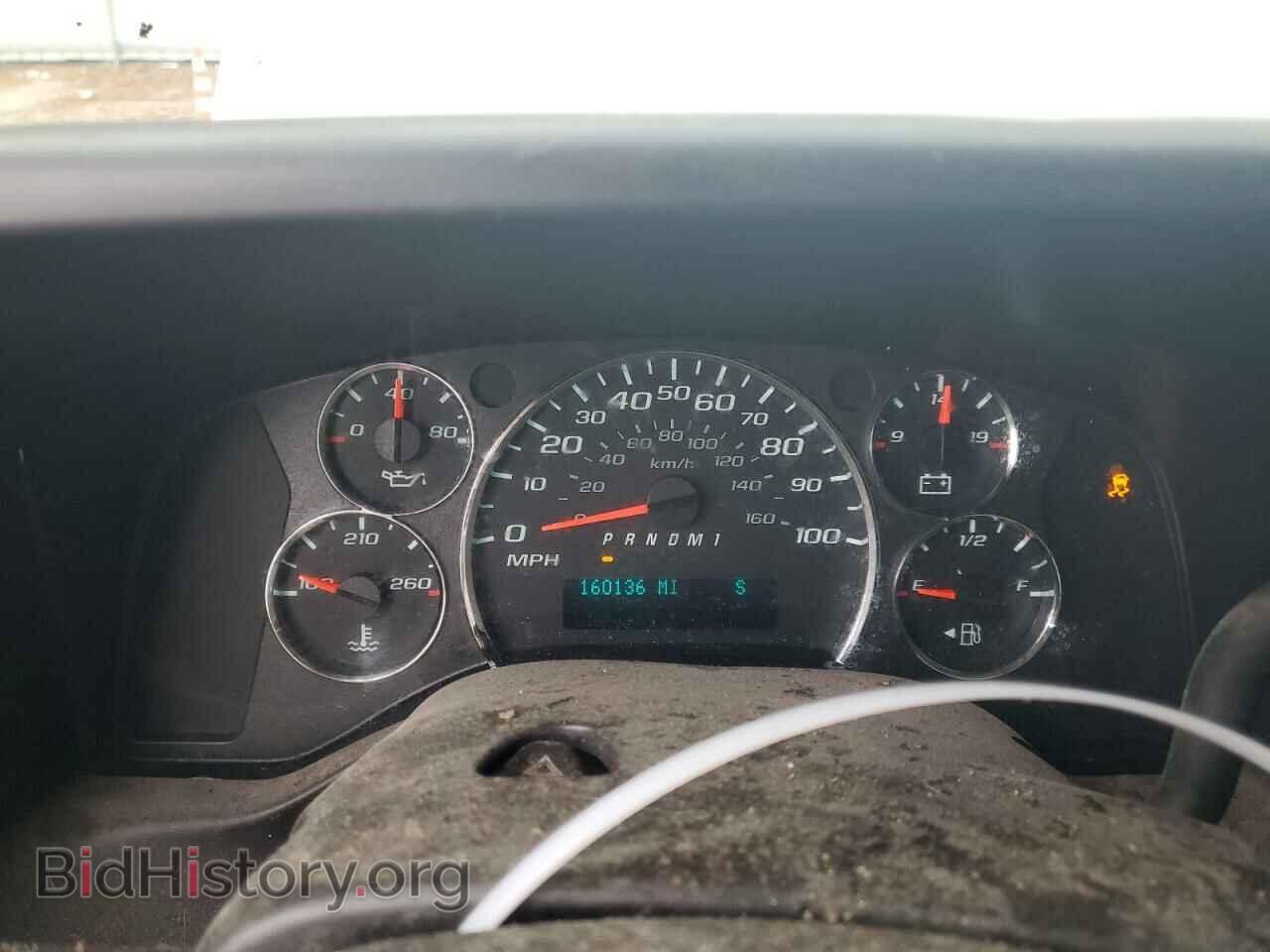 2015 CHEVROLET EXPRESS - VIN: 1GCWGFFF4F1216490 - Фото 9