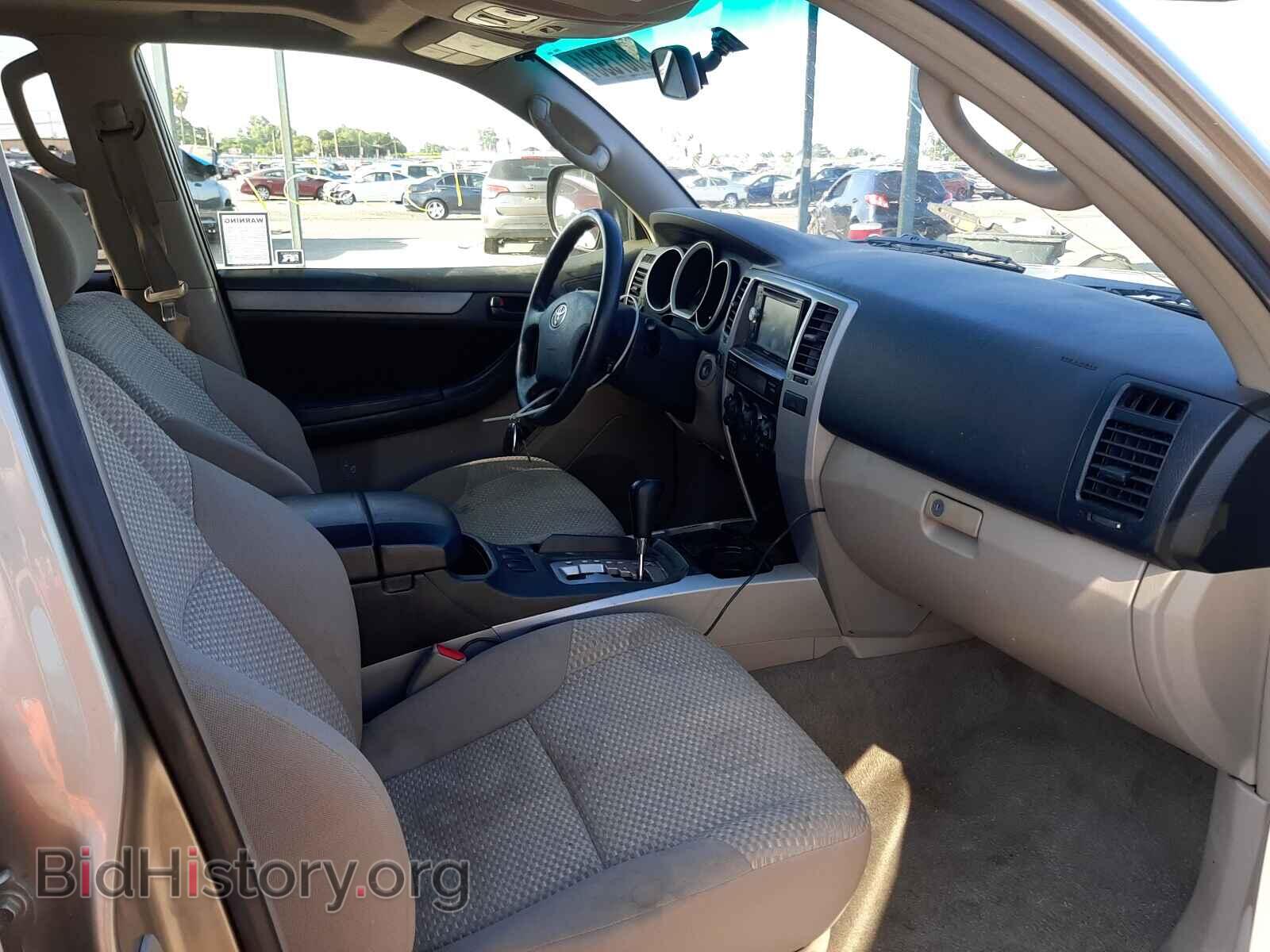 2007 TOYOTA 4RUNNER - VIN: JTEZU14R170092364 - Фото 5