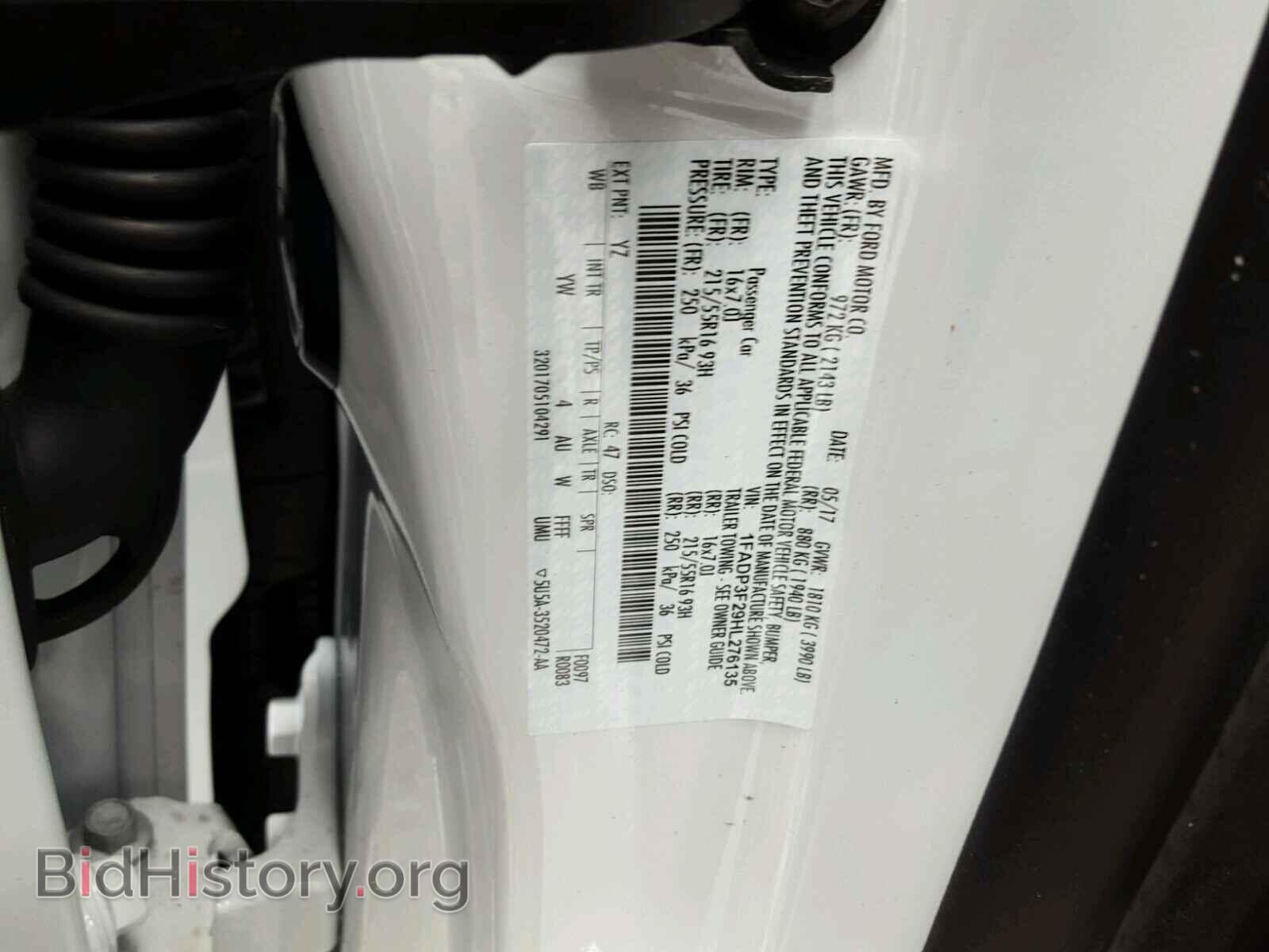 2017 FORD FOCUS - VIN: 1FADP3F29HL276135 - Photo 10