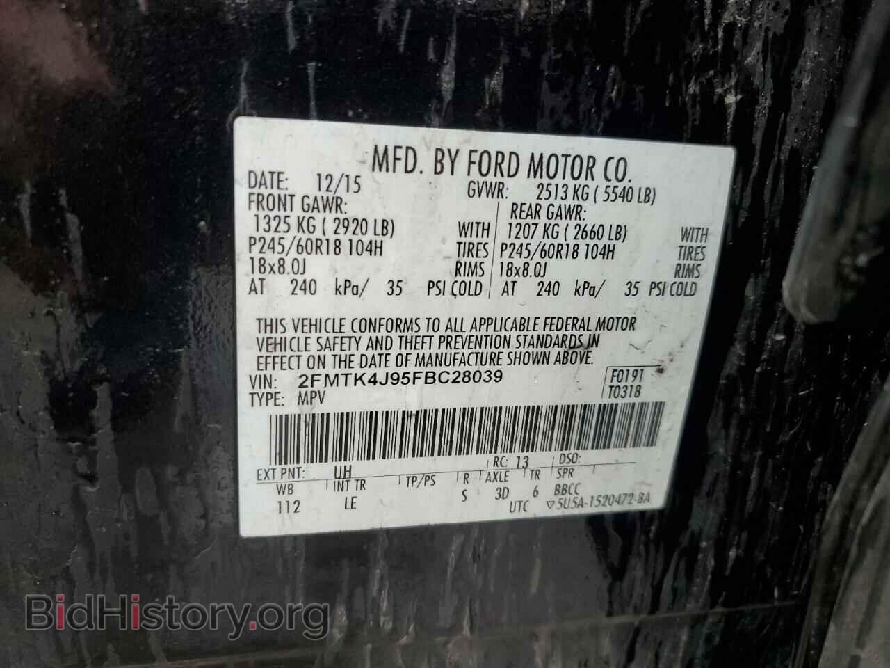 2015 FORD EDGE - VIN: 2FMTK4J95FBC28039 - Фото 13