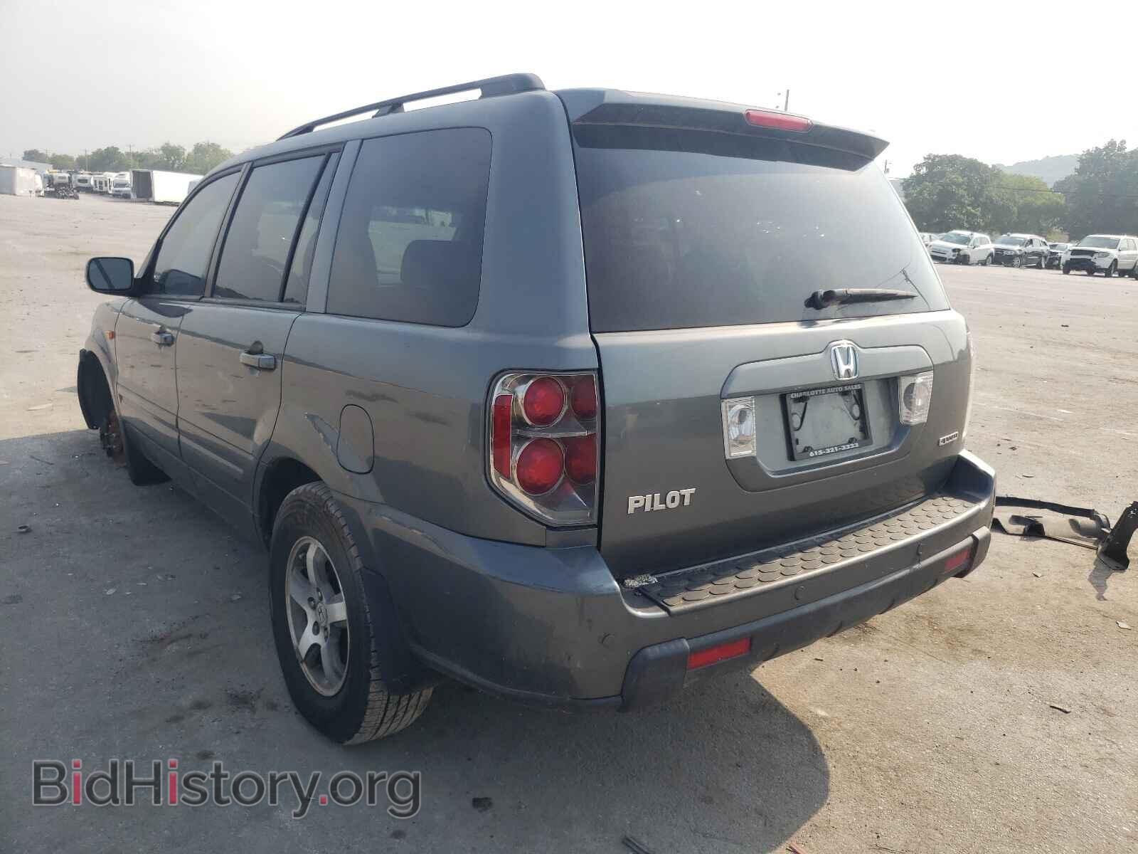 2007 HONDA PILOT - VIN: 5FNYF18537B028989 - Фото 3
