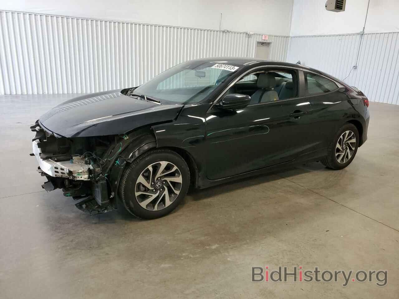 Photo 2HGFC4B60KH300325 - HONDA CIVIC 2019