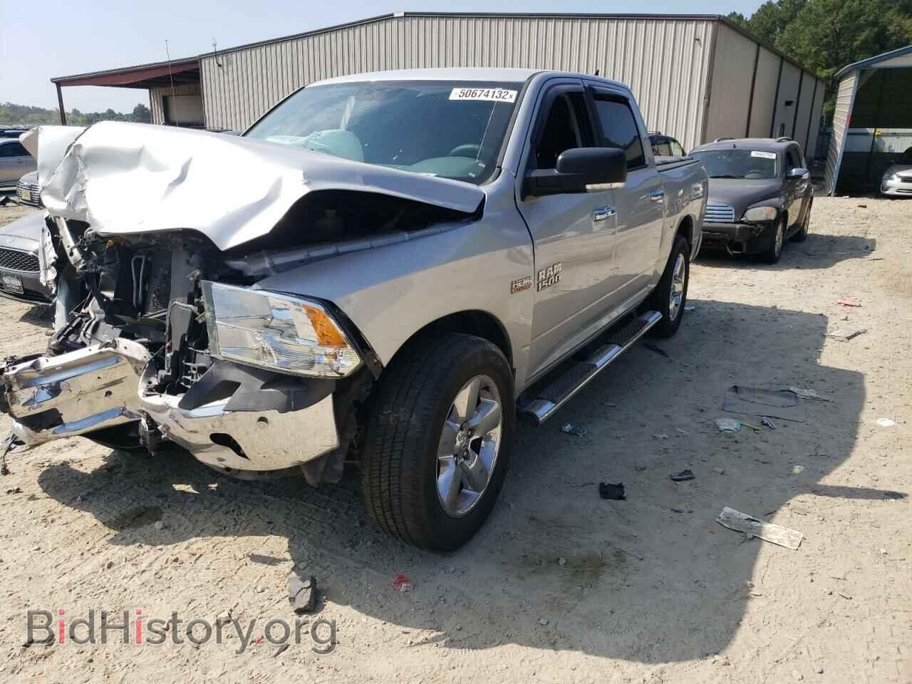 2014 RAM 1500 - VIN: 1C6RR7LT1ES182175 - Photo 2