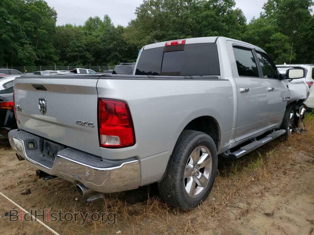 2014 RAM 1500 - VIN: 1C6RR7LT1ES182175 - Photo 4