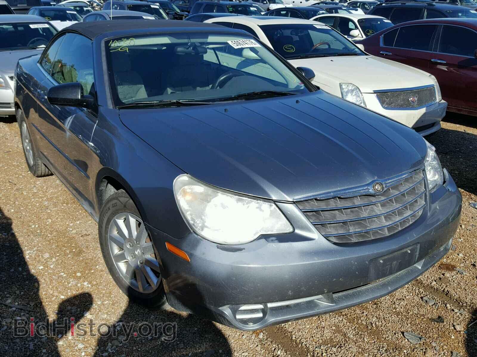 Photo 1C3LC45KX8N608472 - CHRYSLER SEBRING 2008