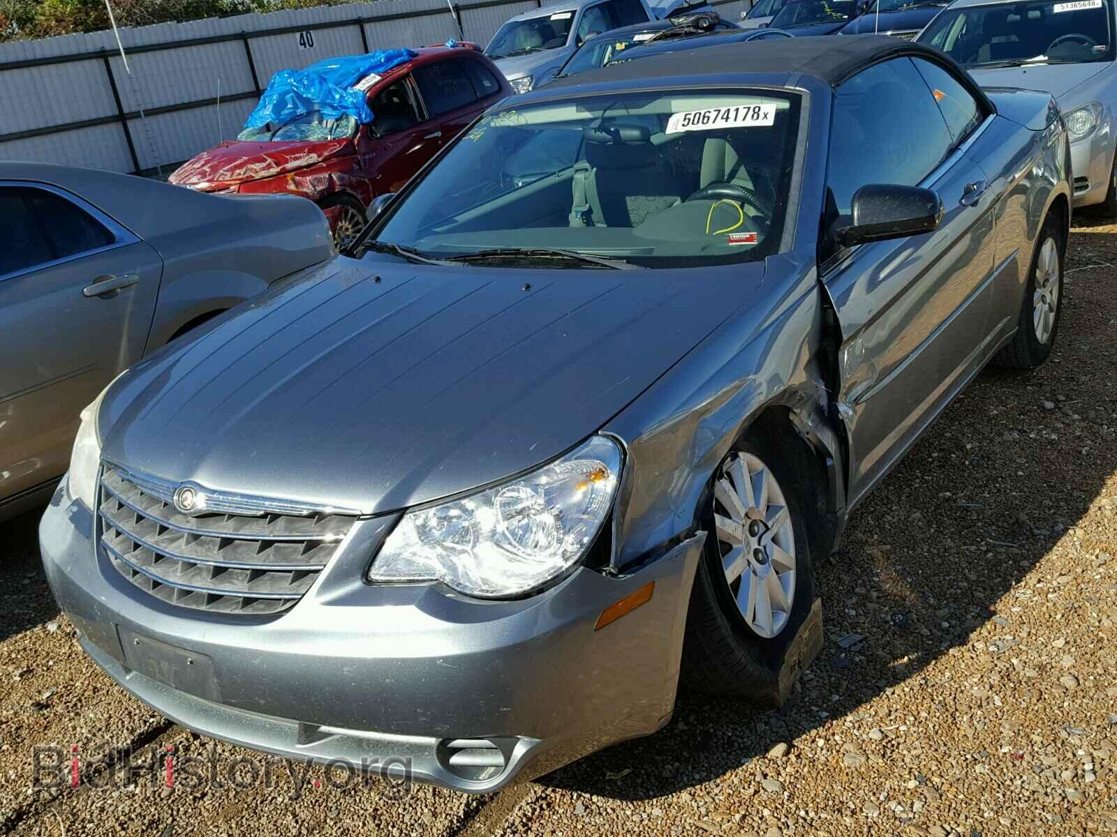2008 CHRYSLER SEBRING - VIN: 1C3LC45KX8N608472 - Фото 2