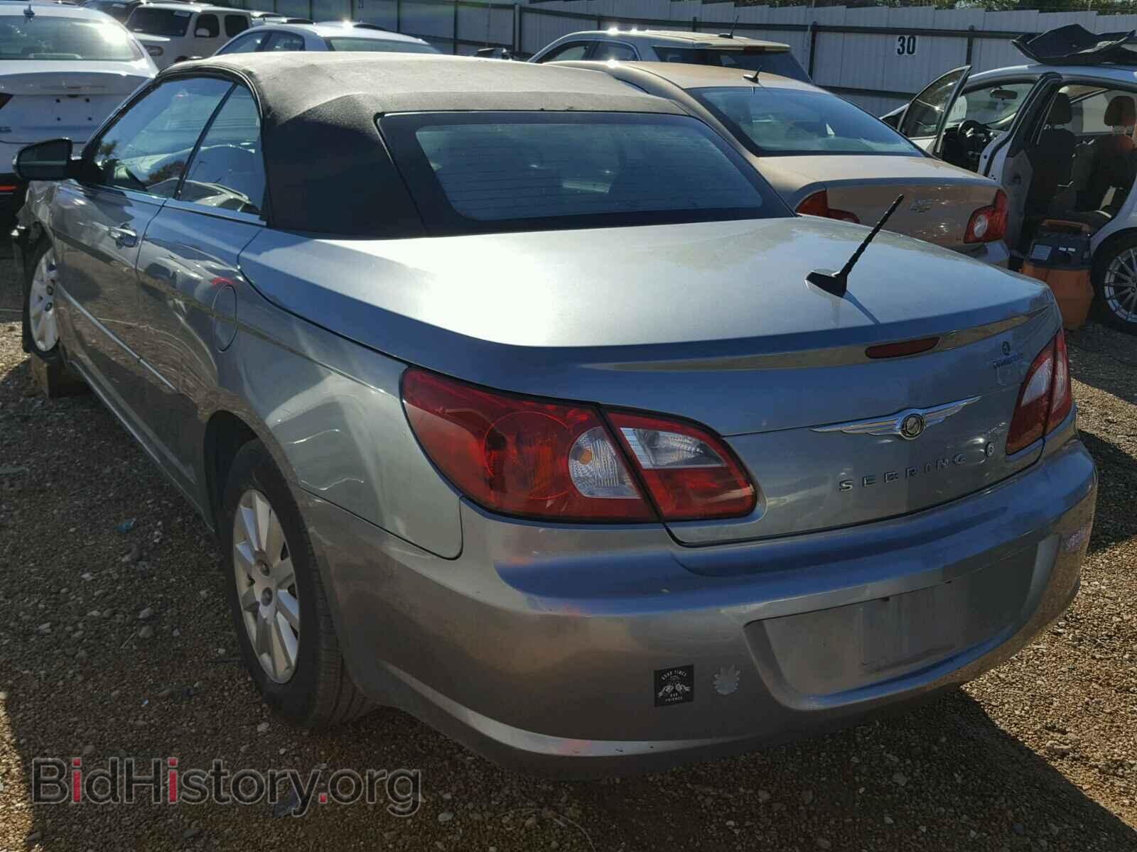 2008 CHRYSLER SEBRING - VIN: 1C3LC45KX8N608472 - Фото 3