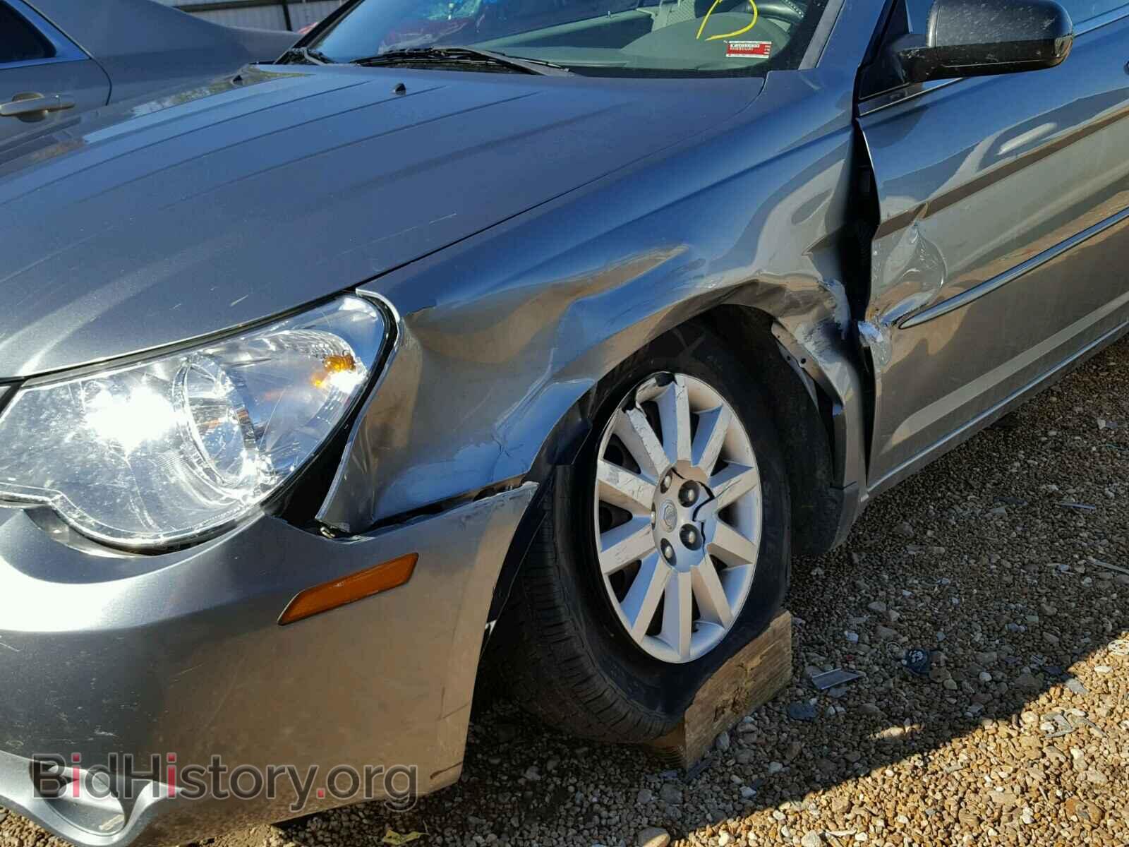 2008 CHRYSLER SEBRING - VIN: 1C3LC45KX8N608472 - Фото 9