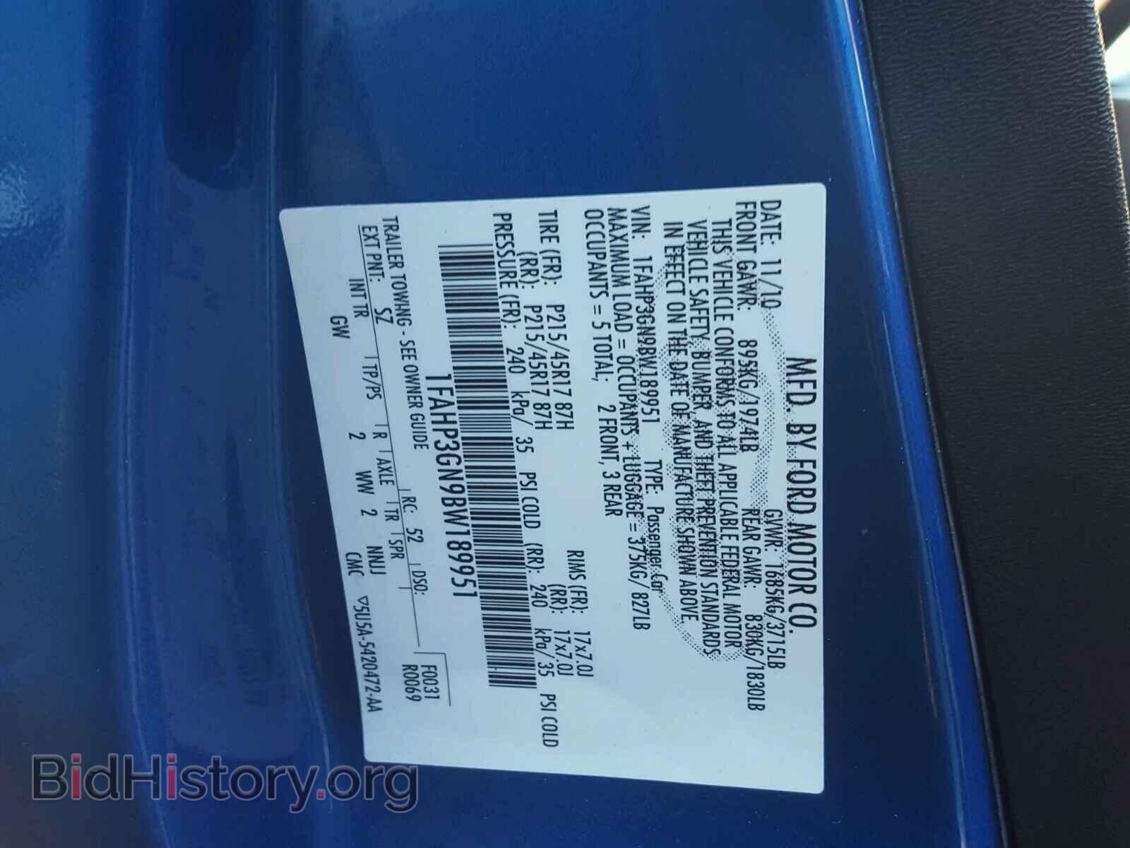 2011 FORD FOCUS - VIN: 1FAHP3GN9BW189951 - Фото 10