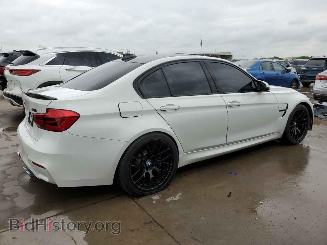 2018 BMW M3 - VIN: WBS8M9C51J5J79861 - Фото 3