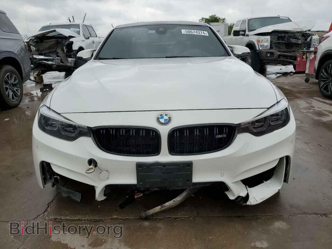 2018 BMW M3 - VIN: WBS8M9C51J5J79861 - Фото 5