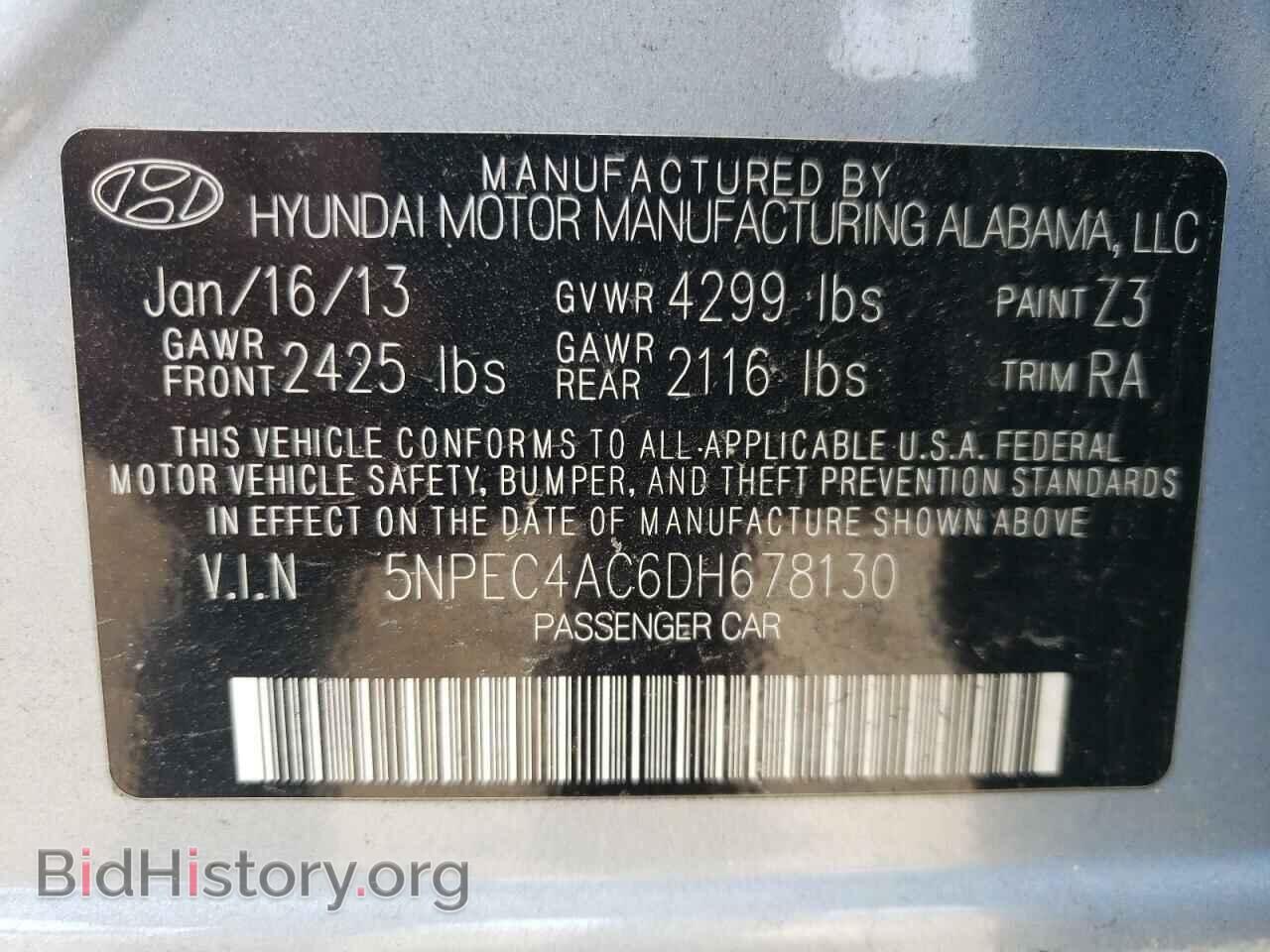 2013 HYUNDAI SONATA - VIN: 5NPEC4AC6DH678130 - Фото 10