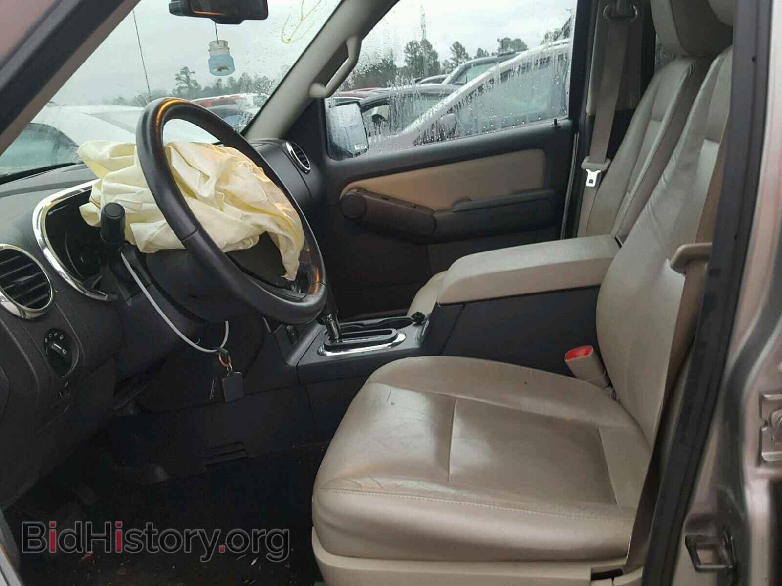 2008 FORD EXPLORER - VIN: 1FMEU63E28UA32226 - Фото 5
