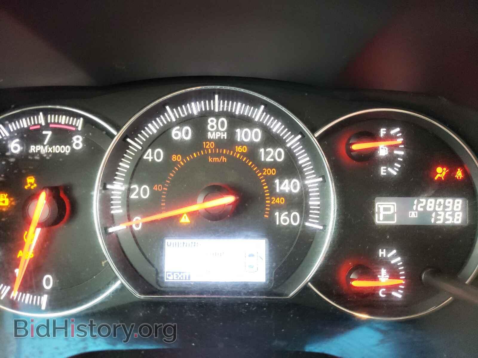 2012 NISSAN MAXIMA - VIN: 1N4AA5AP4CC842746 - Фото 8