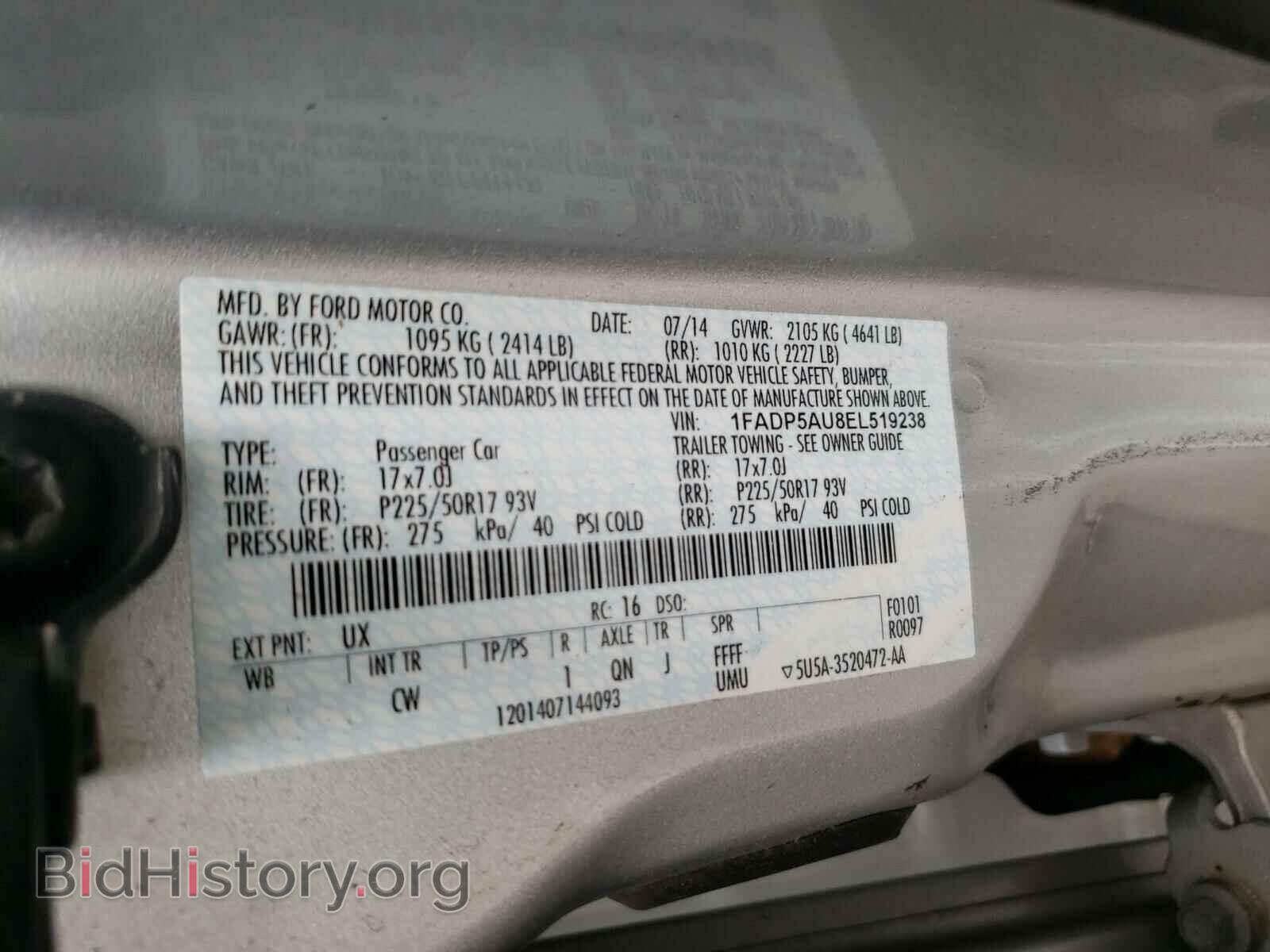 2014 FORD CMAX - VIN: 1FADP5AU8EL519238 - Фото 10