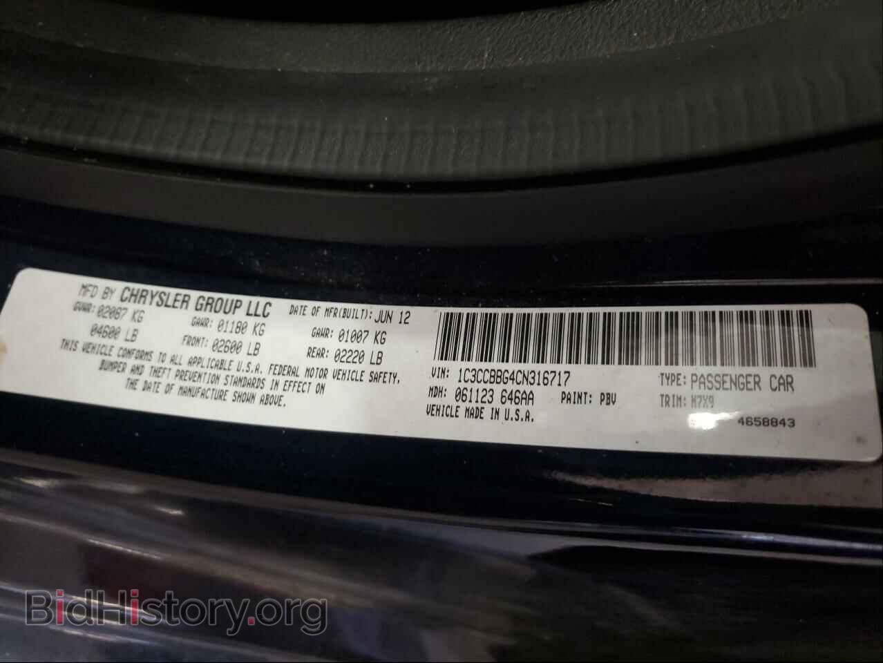 2012 CHRYSLER 200 - VIN: 1C3CCBBG4CN316717 - Фото 10