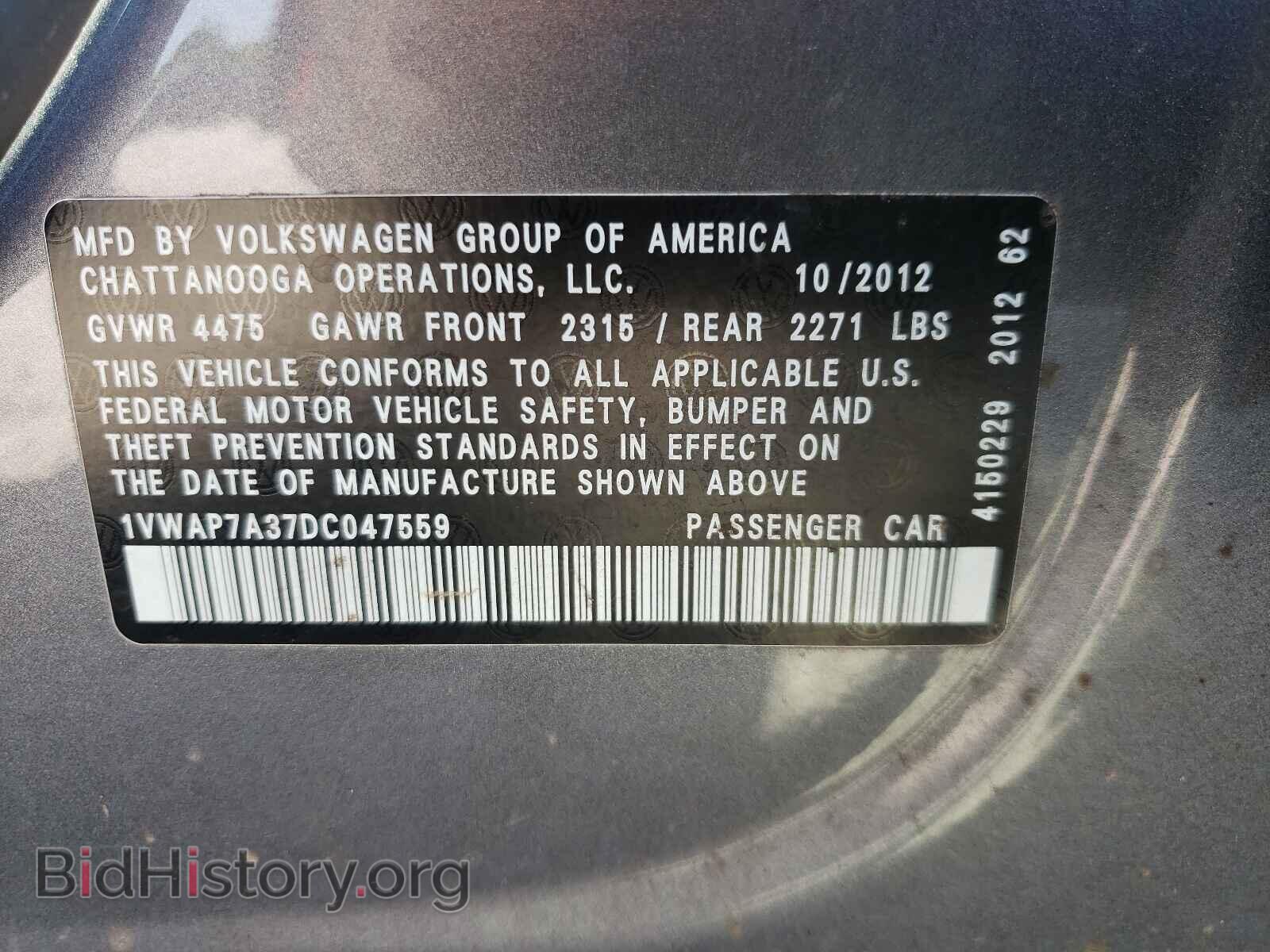 2013 VOLKSWAGEN PASSAT - VIN: 1VWAP7A37DC047559 - Фото 10