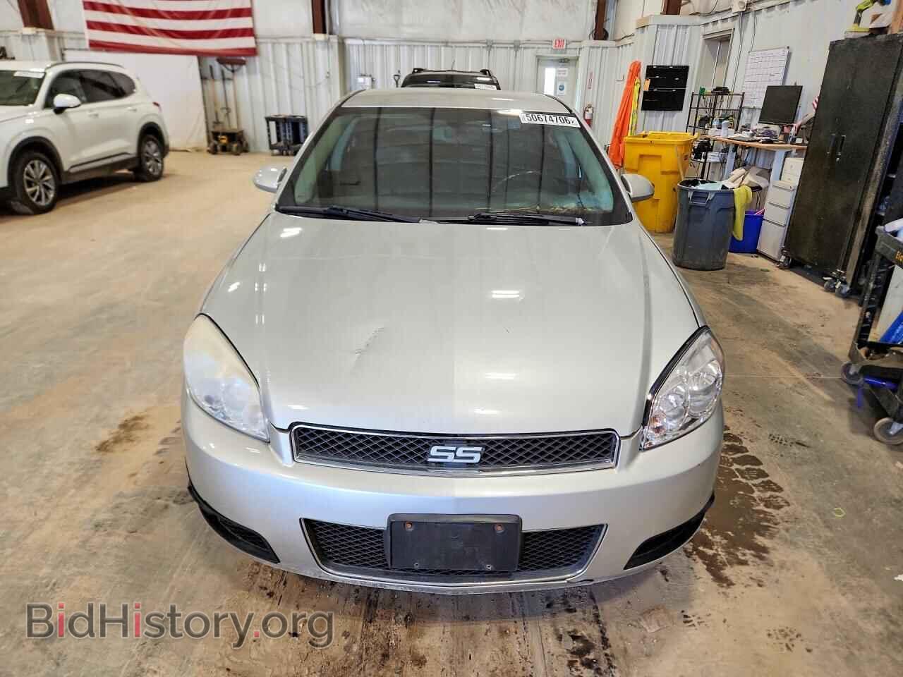 2009 CHEVROLET IMPALA - VIN: 2G1WD57C991175532 - Фото 5