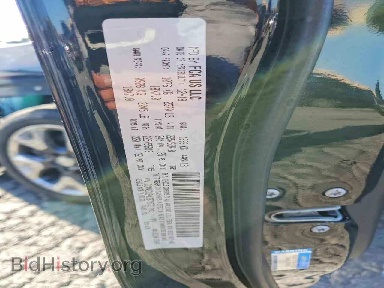 2019 JEEP COMPASS - VIN: 3C4NJCCB4KT670772 - Photo 13