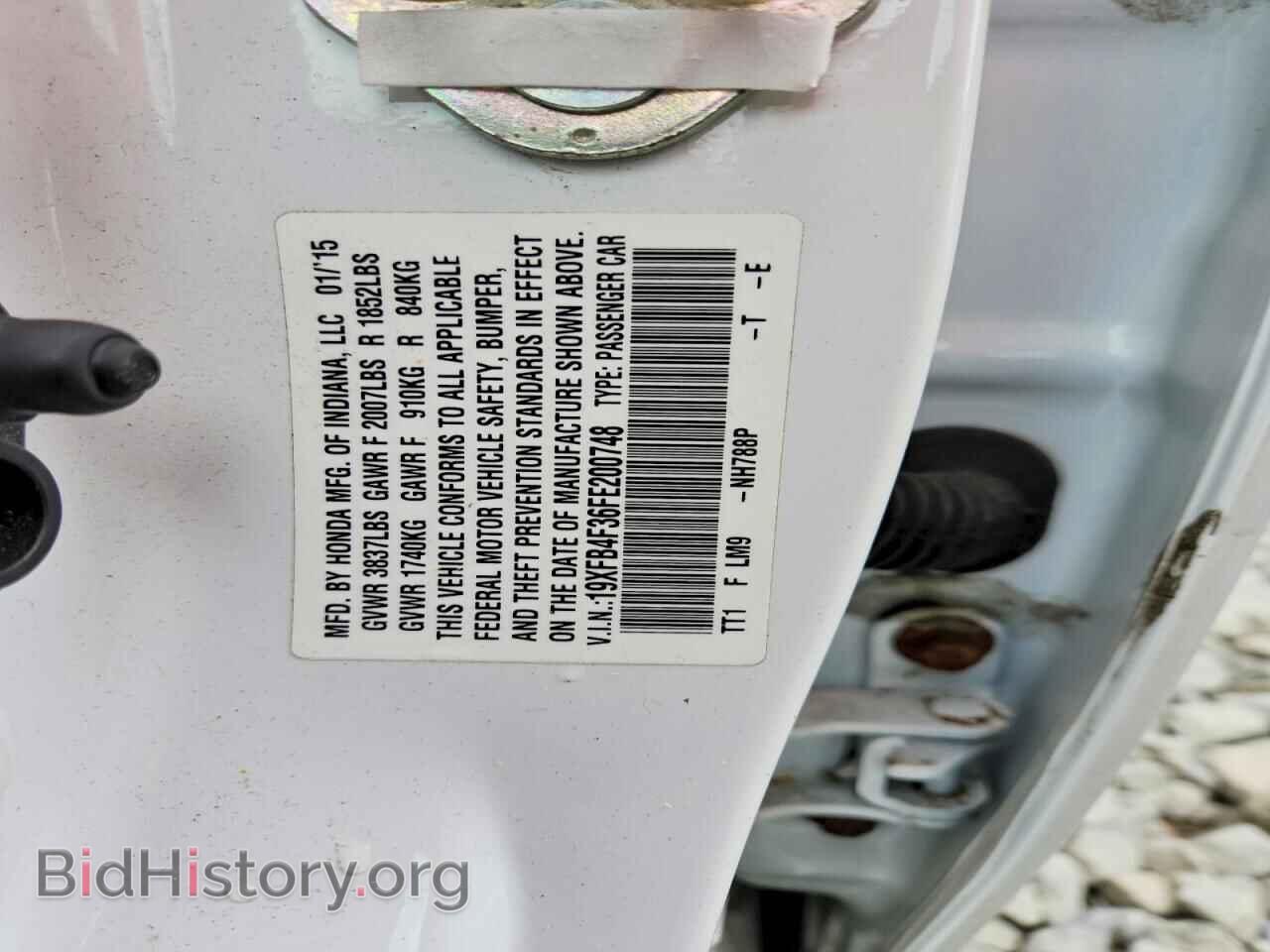 2015 HONDA CIVIC - VIN: 19XFB4F36FE200748 - Фото 12