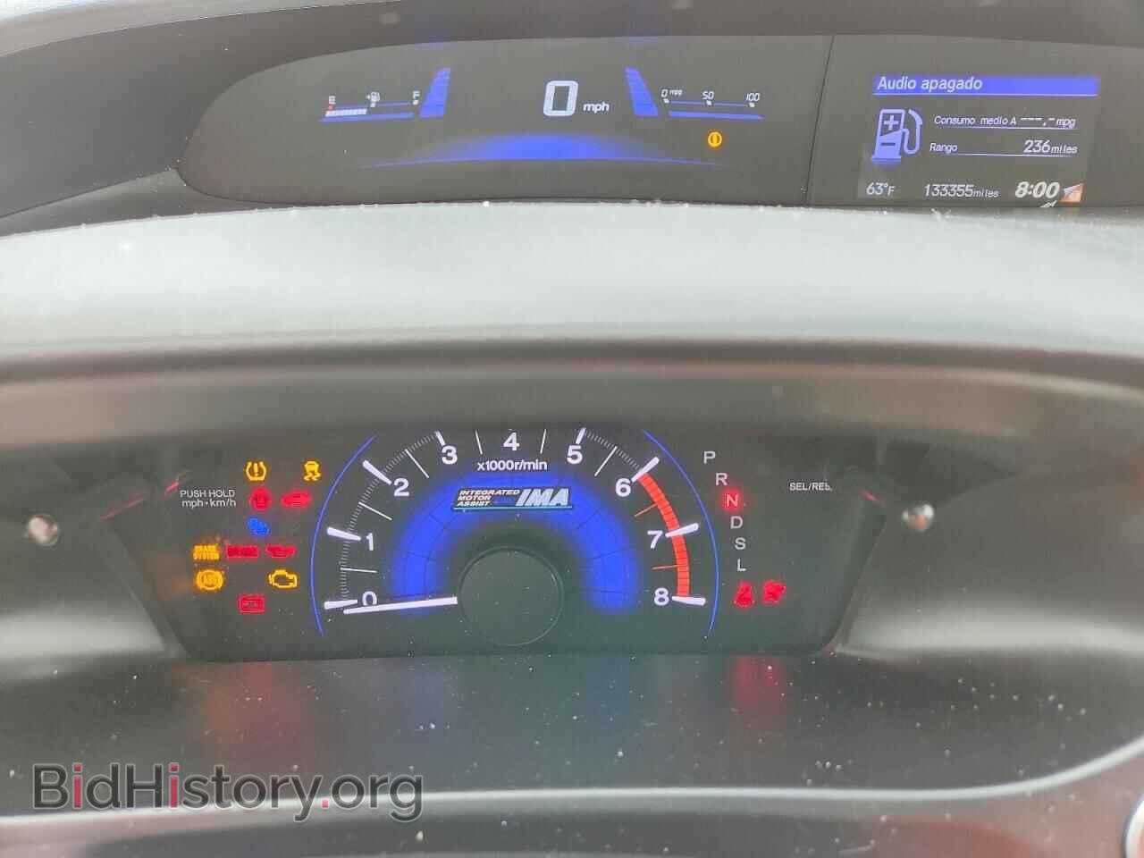 2015 HONDA CIVIC - VIN: 19XFB4F36FE200748 - Фото 9